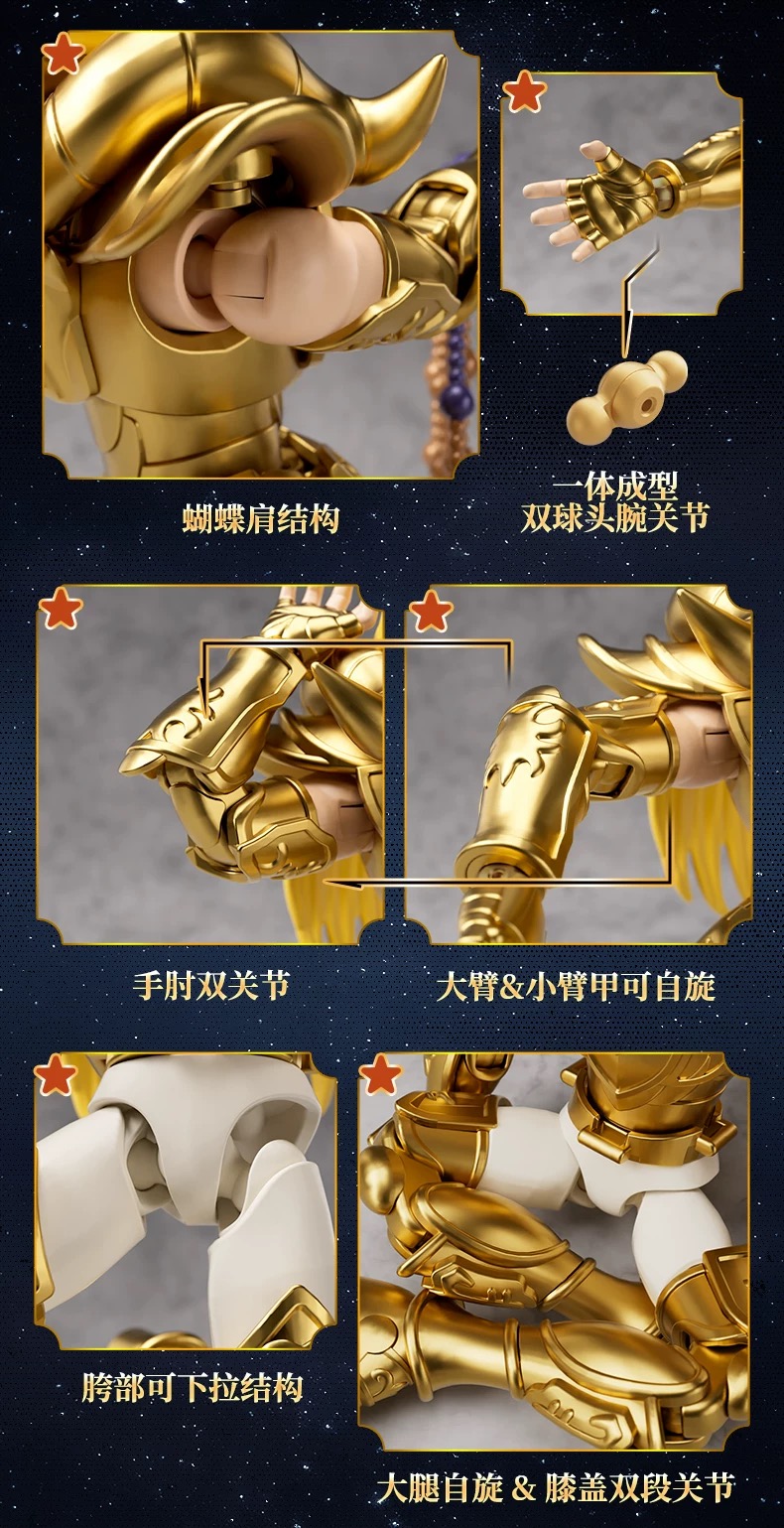 Blokees 75002 Saint Seiya Aries Mu - JOYTOY WORLD