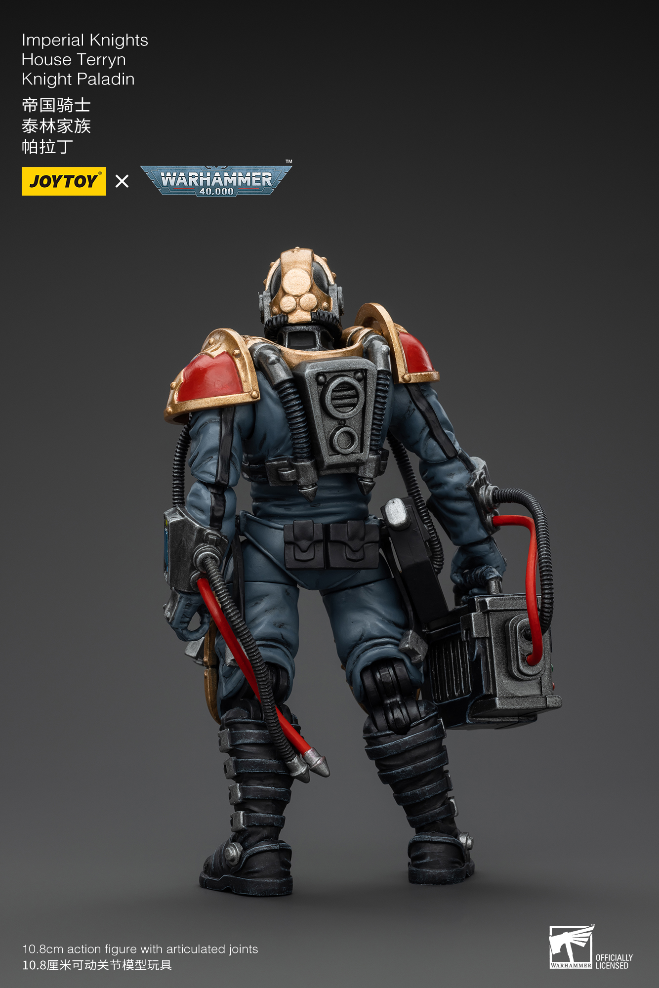 JOYTOY JT9299 Warhammer 40k 1: 18 Imperial Knights House Terryn Knight Paladin - JOYTOY WORLD