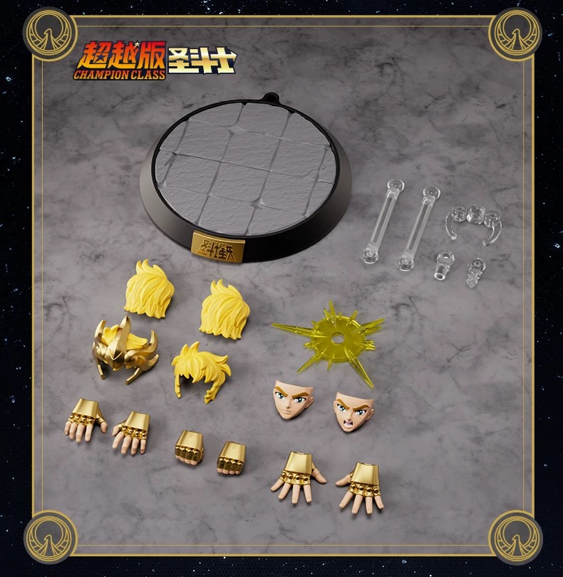 Blokees 75003 Saint Seiya Leo Aiolia - JOYTOY WORLD
