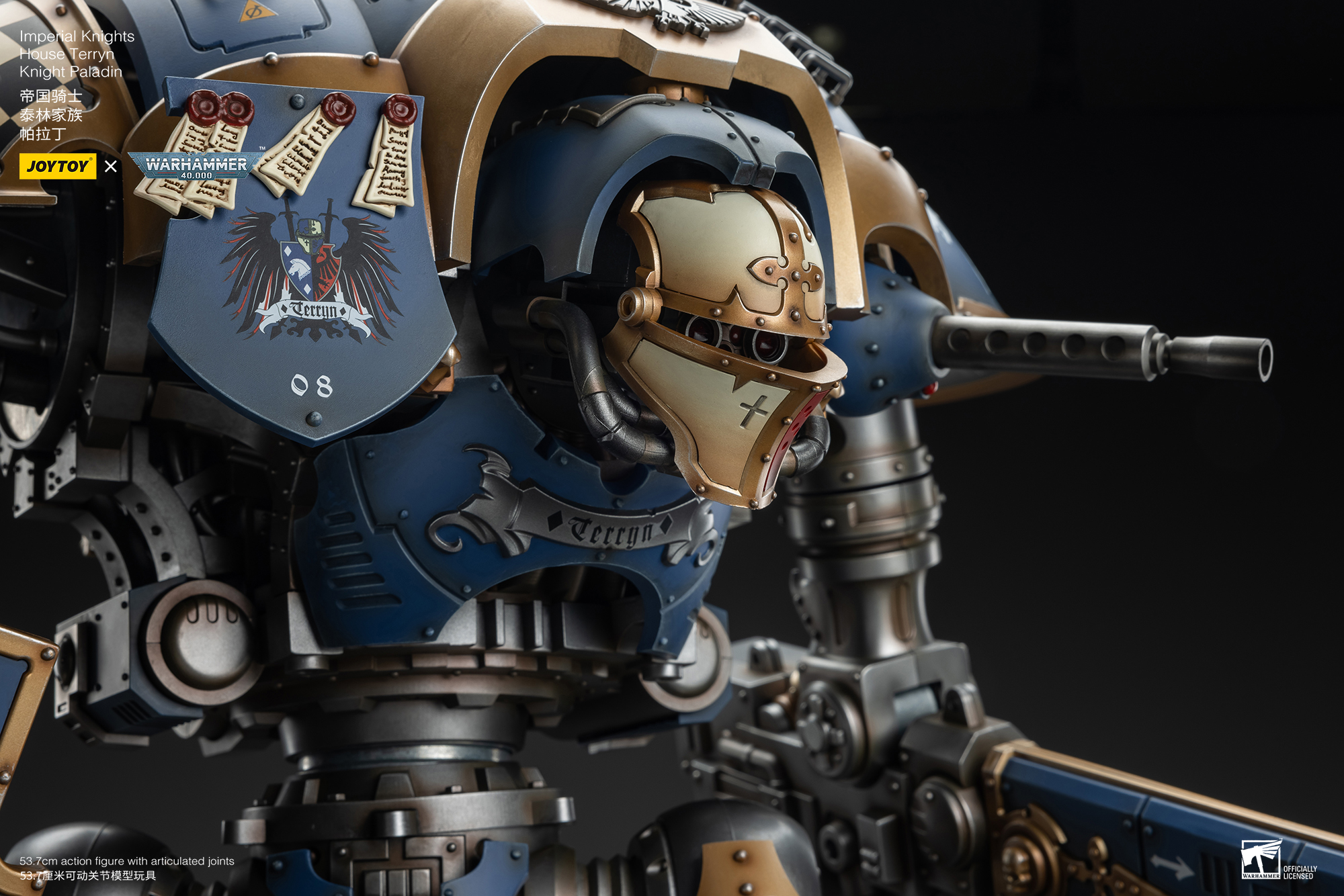 JOYTOY JT9299 Warhammer 40k 1: 18 Imperial Knights House Terryn Knight Paladin - JOYTOY WORLD