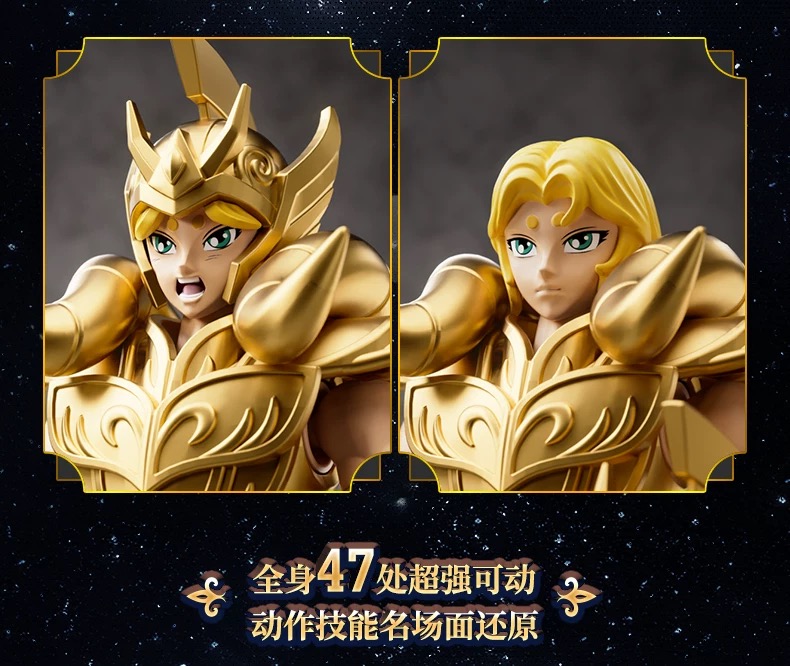 Blokees 75002 Saint Seiya Aries Mu - JOYTOY WORLD