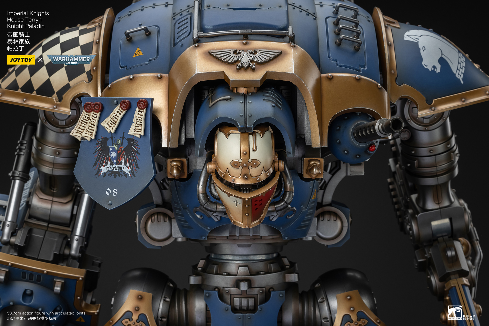 JOYTOY JT9299 Warhammer 40k 1: 18 Imperial Knights House Terryn Knight Paladin - JOYTOY WORLD