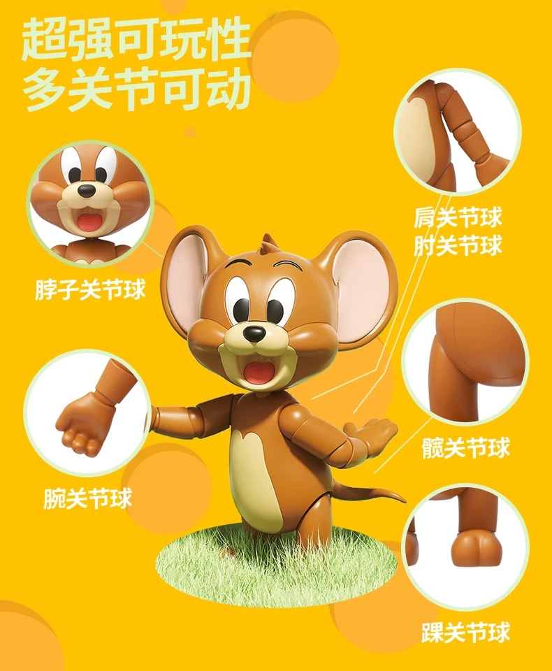 JAKI HK851 Tom and Jerry Classic Version - JOYTOY WORLD