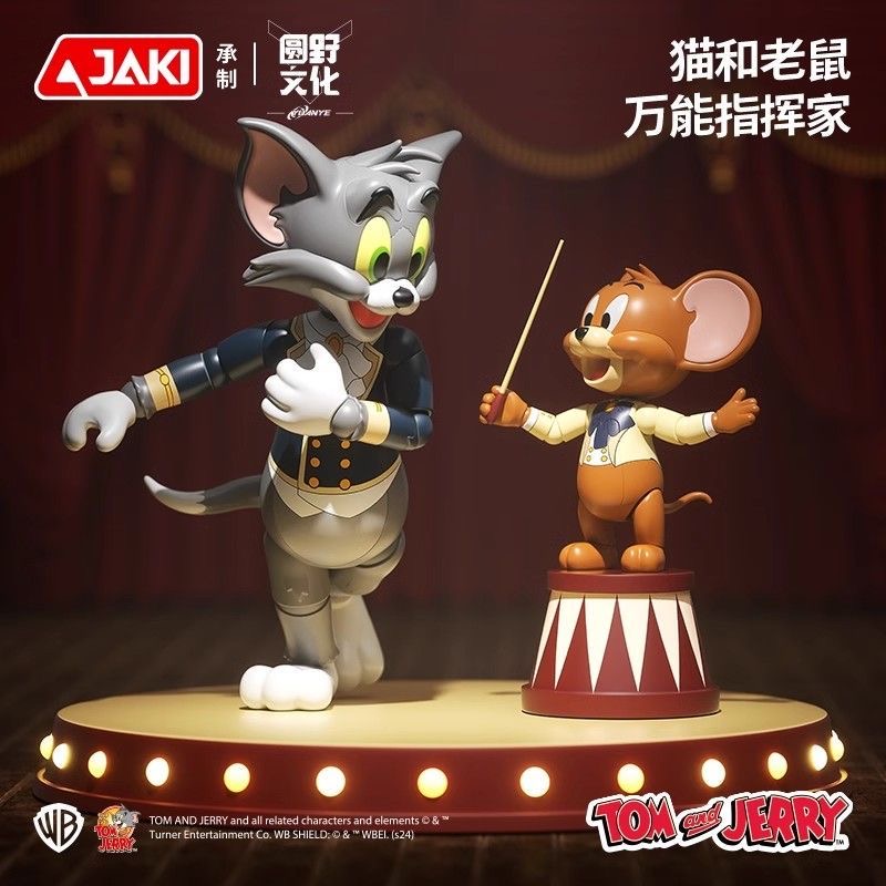 JAKI HK852 Tom and Jerry In The Hollywood Bowl - JOYTOY WORLD