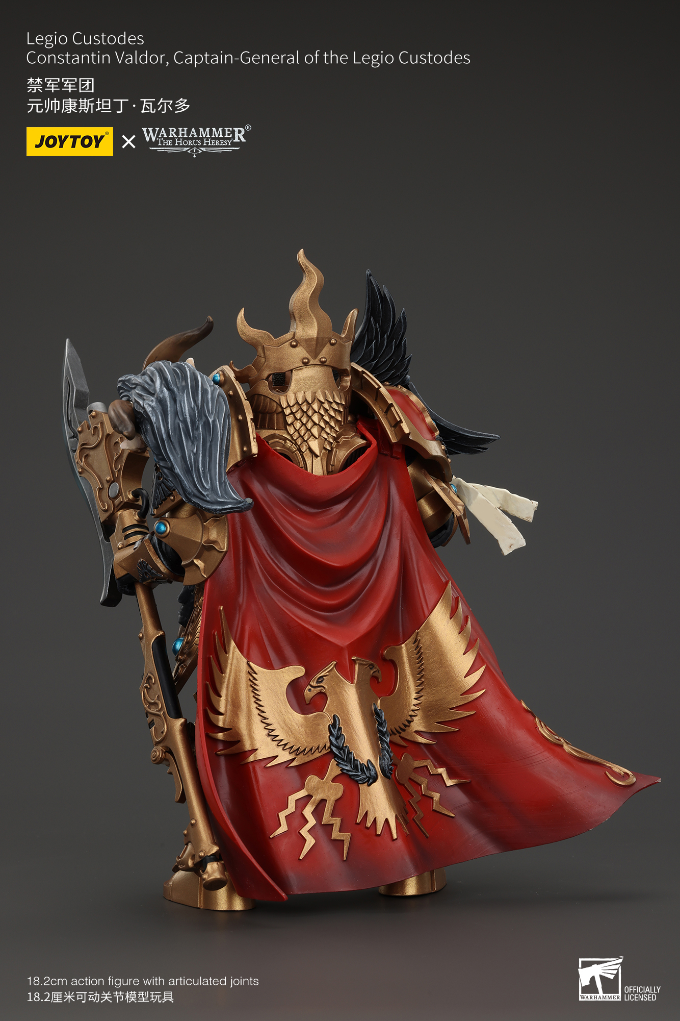 JOYTOY JT00942 Warhammer The Horus Heresy 1:18 Legio Custodes Constantin Valdor Captain-General of the Legio Custodes - JOYTOY WORLD