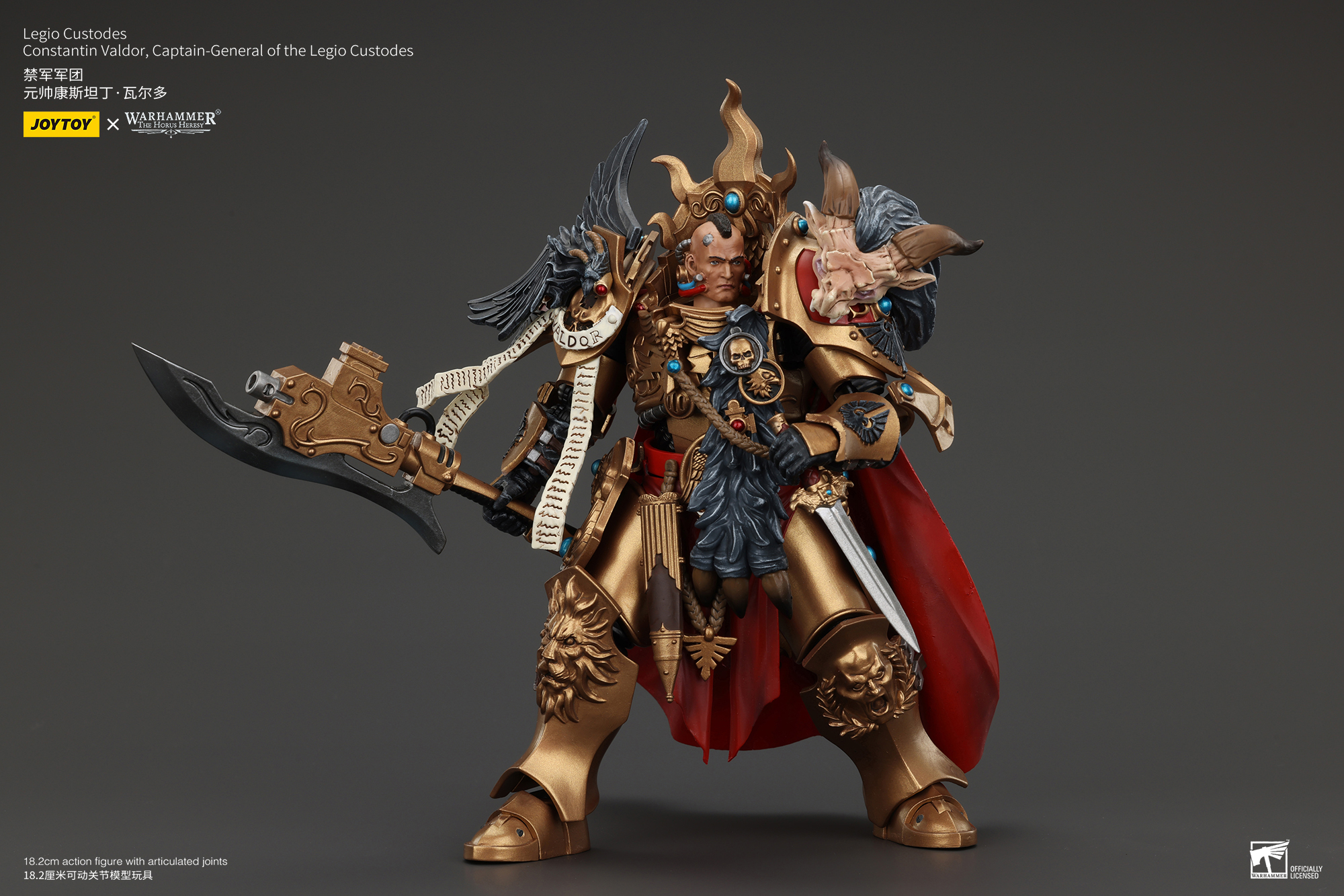 JOYTOY JT00942 Warhammer The Horus Heresy 1:18 Legio Custodes Constantin Valdor Captain-General of the Legio Custodes - JOYTOY WORLD