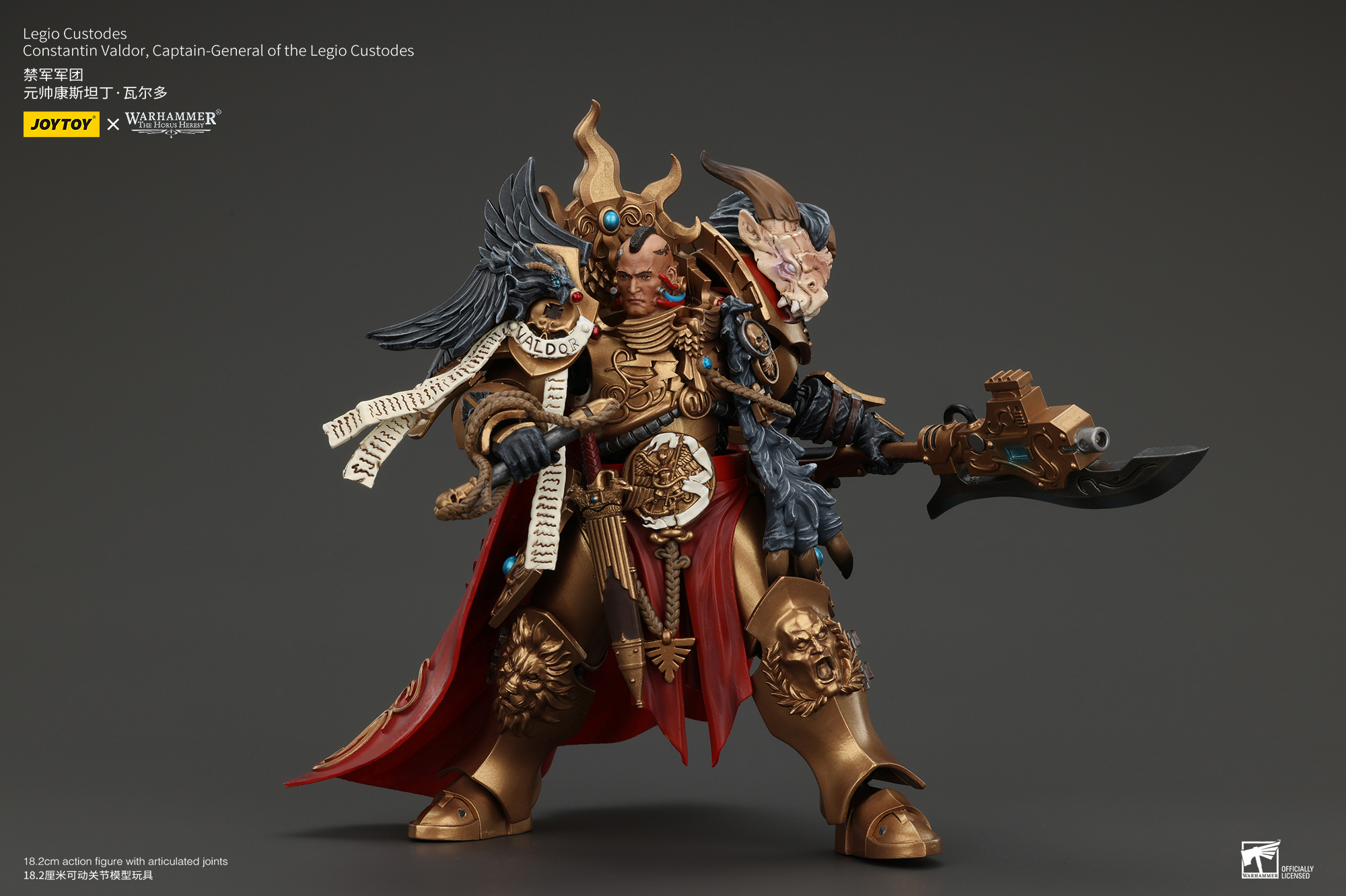 JOYTOY JT00942 Warhammer The Horus Heresy 1:18 Legio Custodes Constantin Valdor Captain-General of the Legio Custodes - JOYTOY WORLD