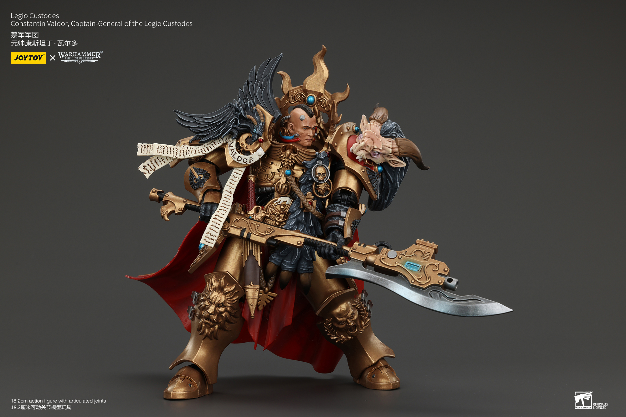 JOYTOY JT00942 Warhammer The Horus Heresy 1:18 Legio Custodes Constantin Valdor Captain-General of the Legio Custodes - JOYTOY WORLD