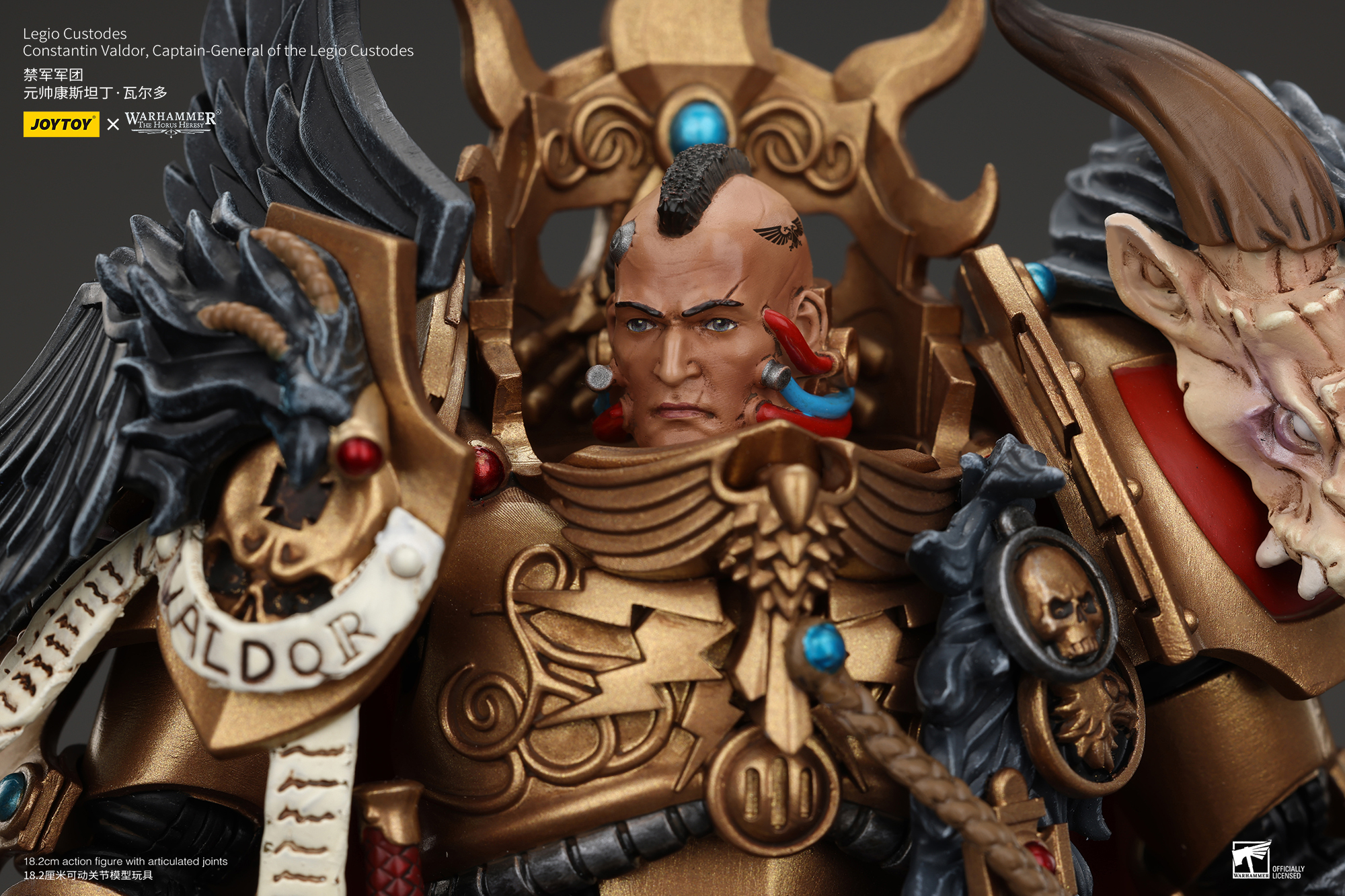 JOYTOY JT00942 Warhammer The Horus Heresy 1:18 Legio Custodes Constantin Valdor Captain-General of the Legio Custodes - JOYTOY WORLD
