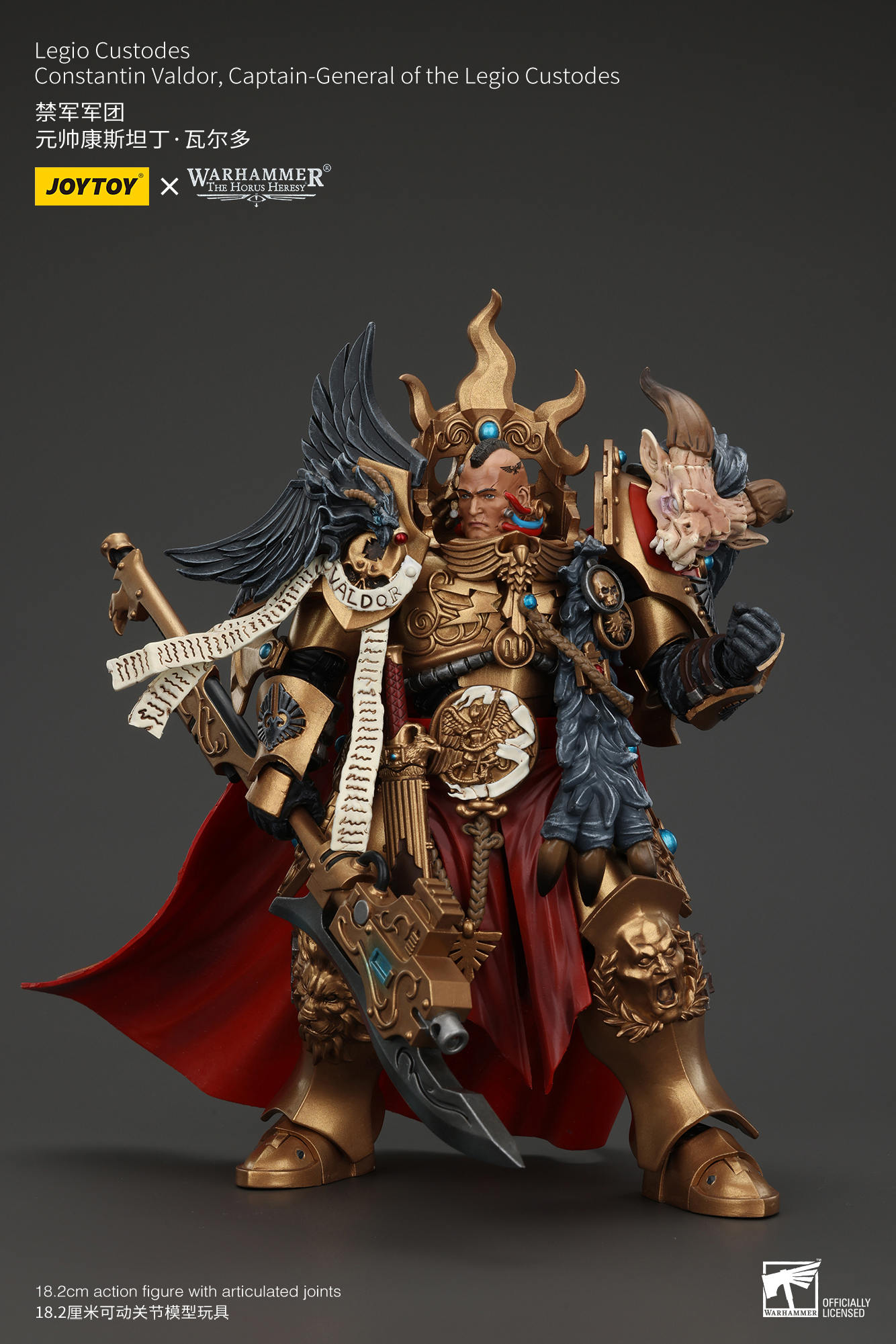 JOYTOY JT00942 Warhammer The Horus Heresy 1:18 Legio Custodes Constantin Valdor Captain-General of the Legio Custodes - JOYTOY WORLD