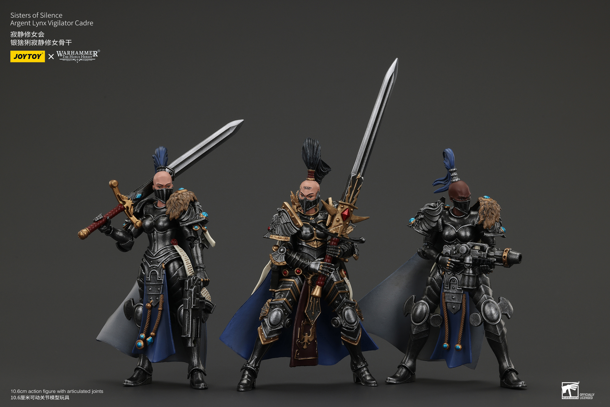 JOYTOY Warhammer The Horus Heresy 1:18 Sisters of Silence Argent Lynx - JOYTOY WORLD