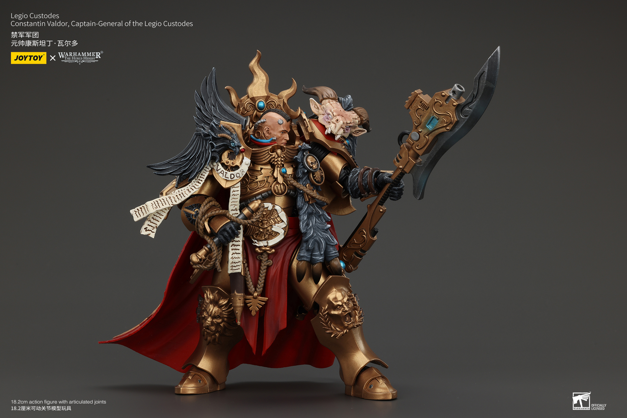 JOYTOY JT00942 Warhammer The Horus Heresy 1:18 Legio Custodes Constantin Valdor Captain-General of the Legio Custodes - JOYTOY WORLD