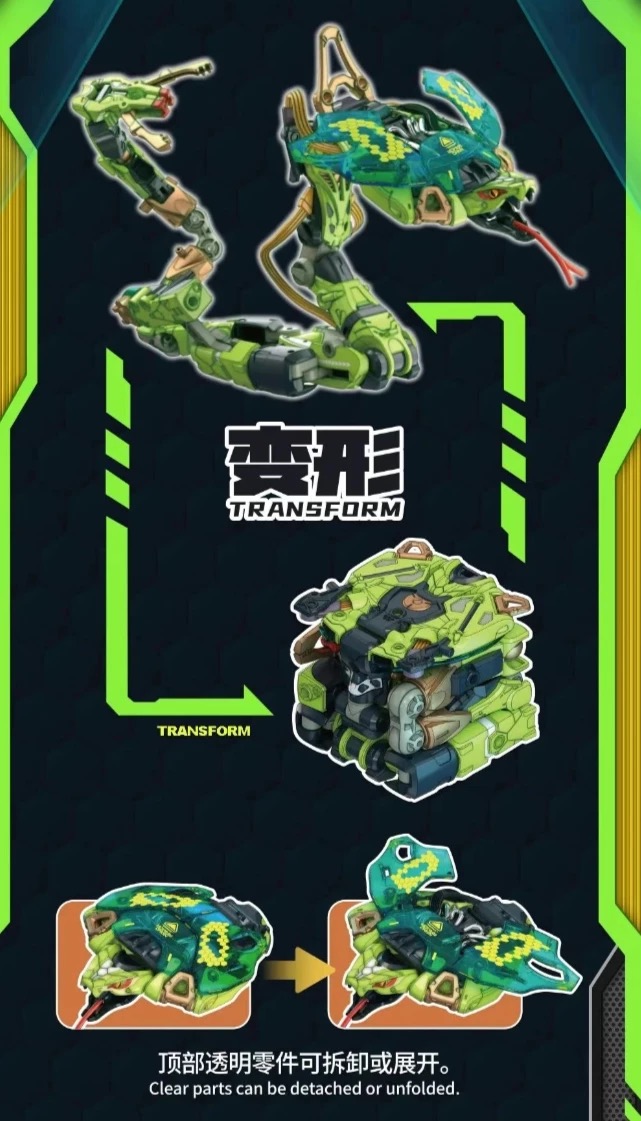 52TOYS BeastBox BB-71 GALE - JOYTOY WORLD