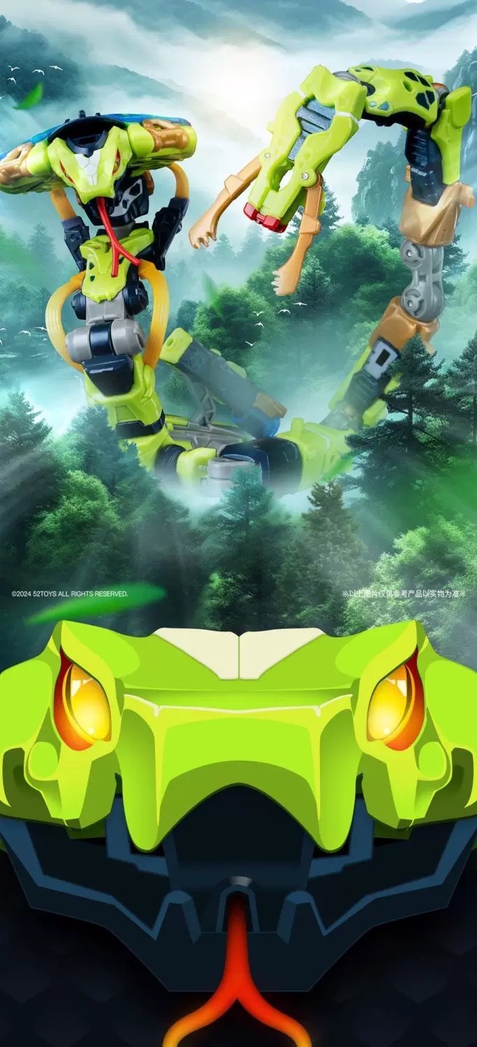 52TOYS BeastBox BB-71 GALE - JOYTOY WORLD