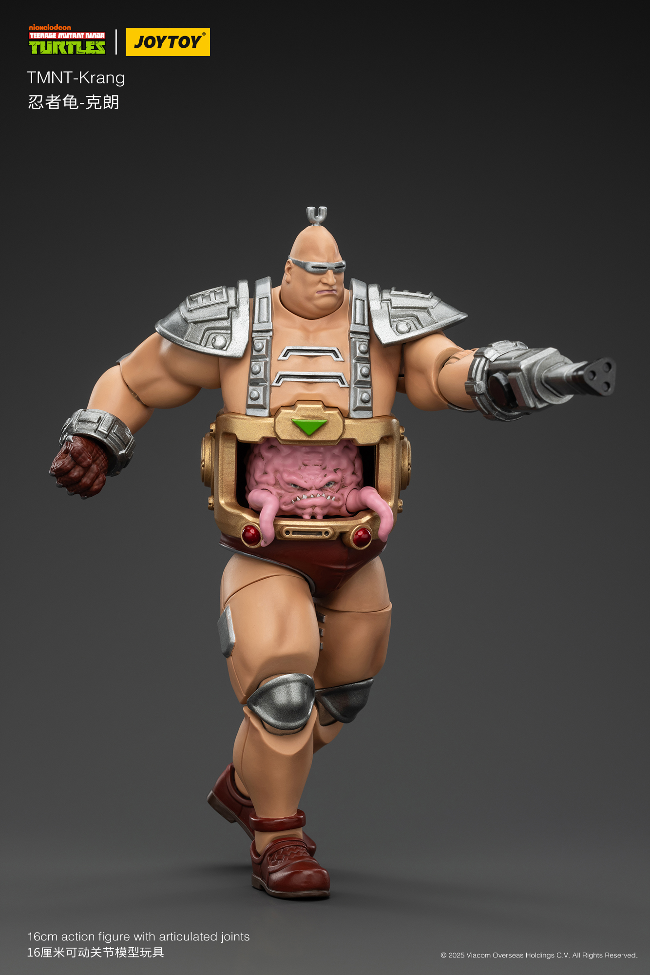JOYTOY JT00881 Teenage Mutant Ninja Turtles TMNT Krang - JOYTOY WORLD