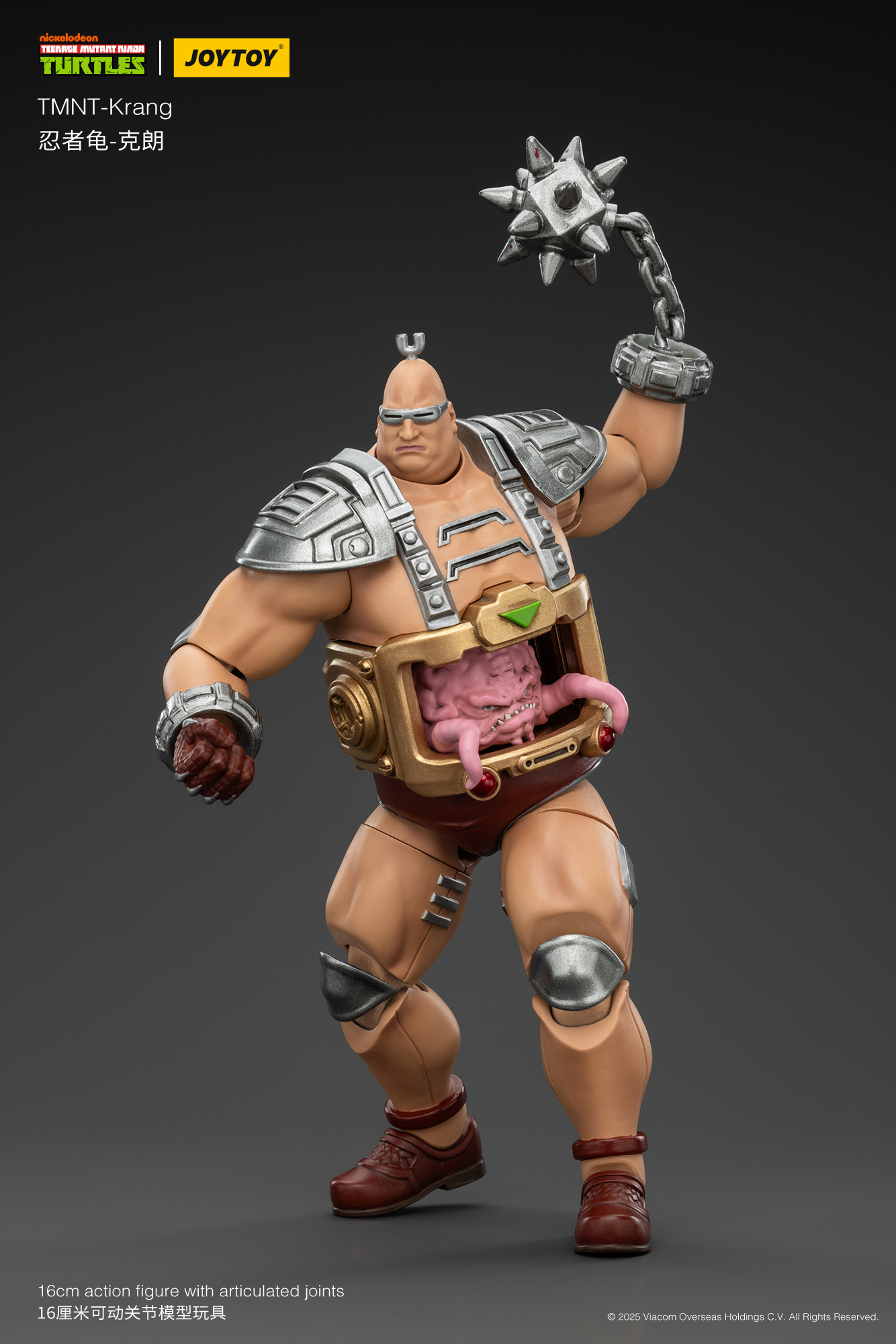 JOYTOY JT00881 Teenage Mutant Ninja Turtles TMNT Krang - JOYTOY WORLD