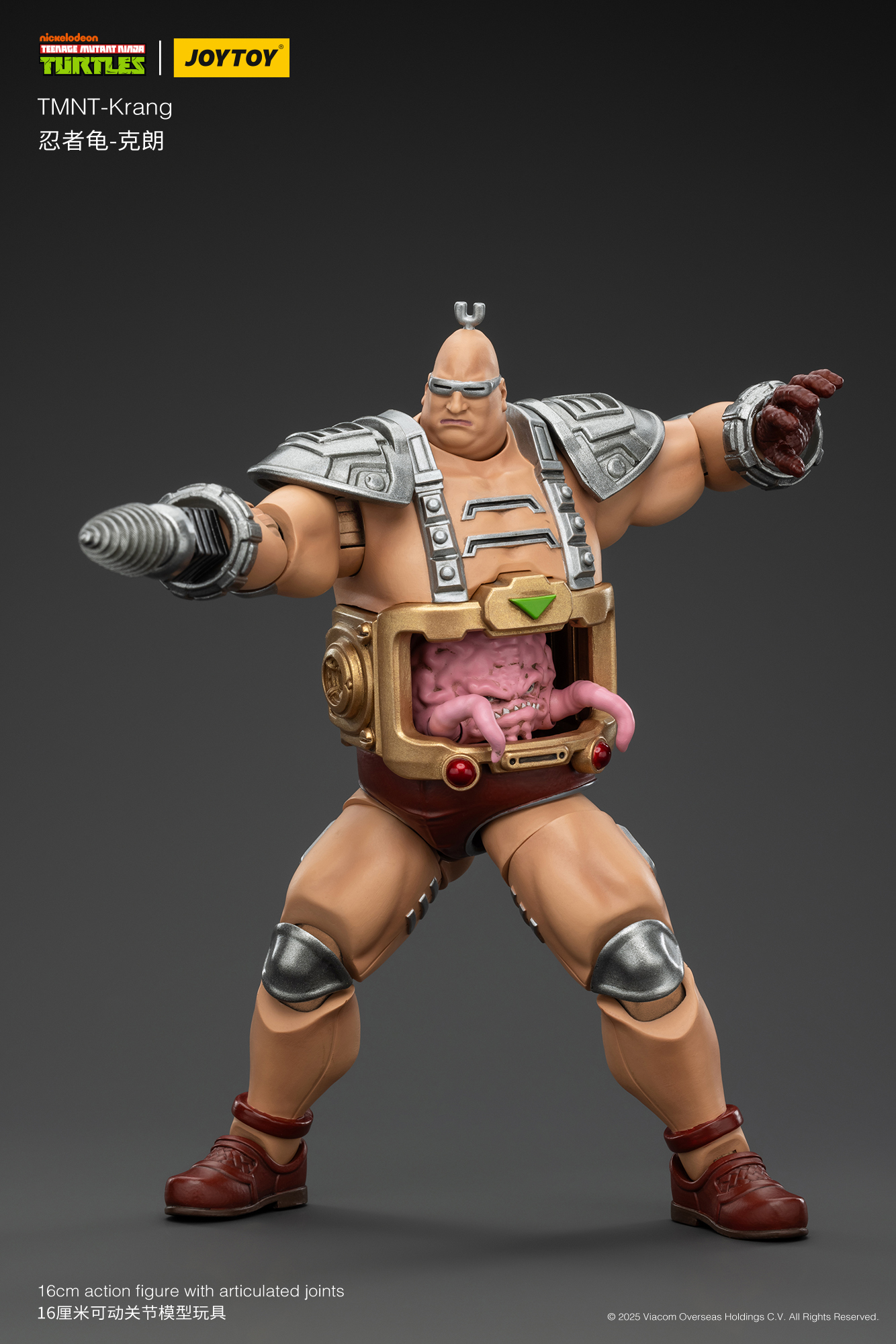 JOYTOY JT00881 Teenage Mutant Ninja Turtles TMNT Krang - JOYTOY WORLD