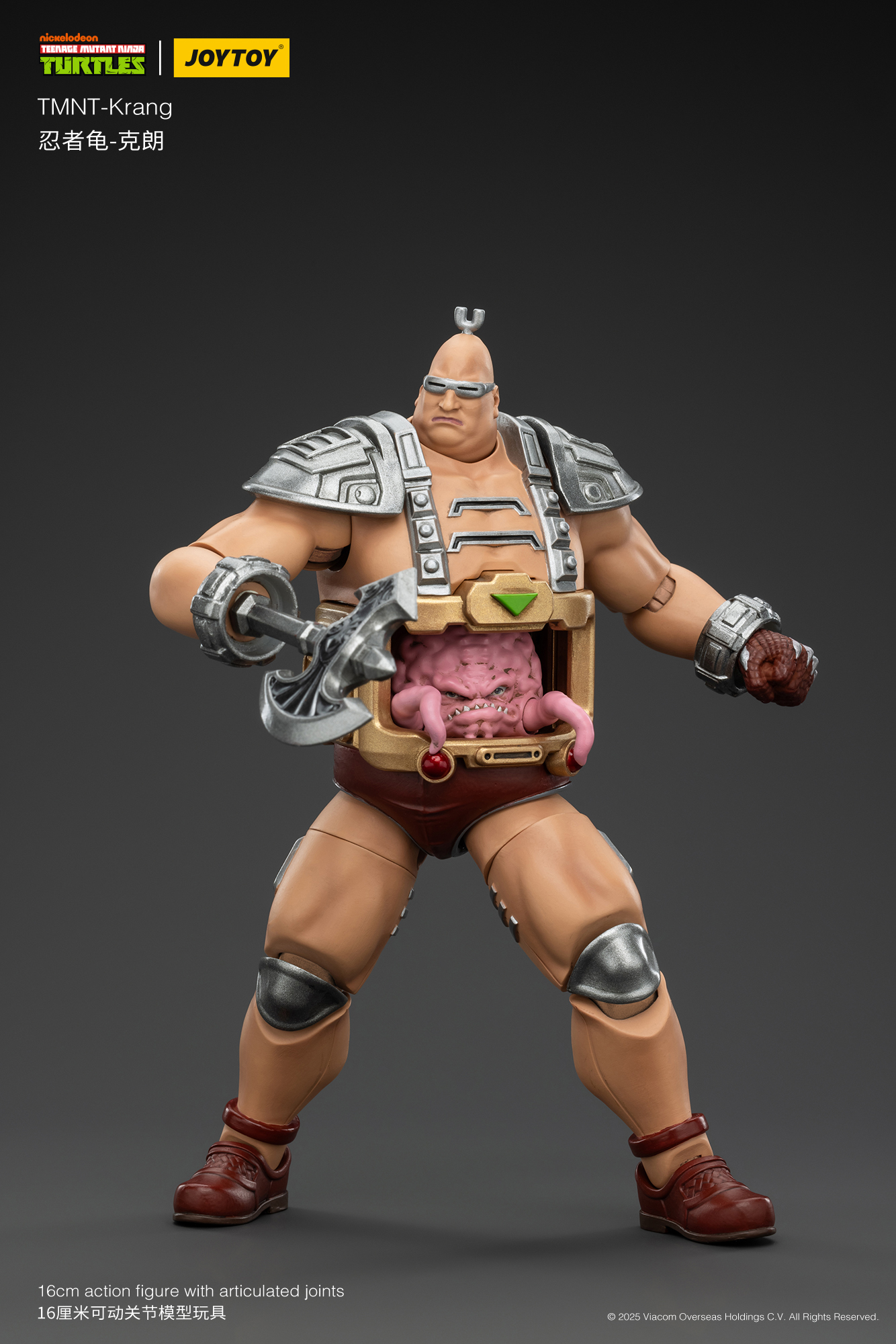 JOYTOY JT00881 Teenage Mutant Ninja Turtles TMNT Krang - JOYTOY WORLD