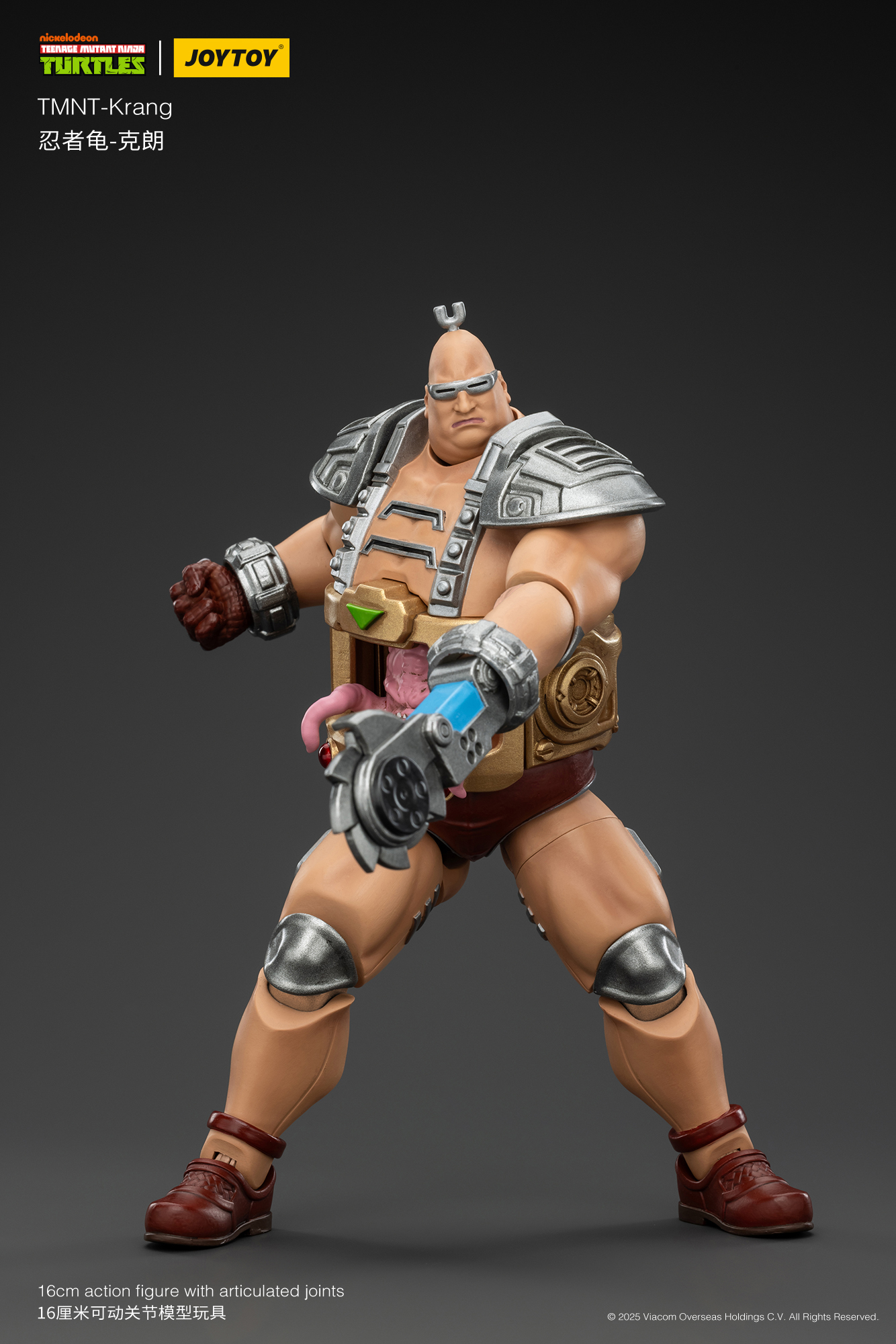 JOYTOY JT00881 Teenage Mutant Ninja Turtles TMNT Krang - JOYTOY WORLD