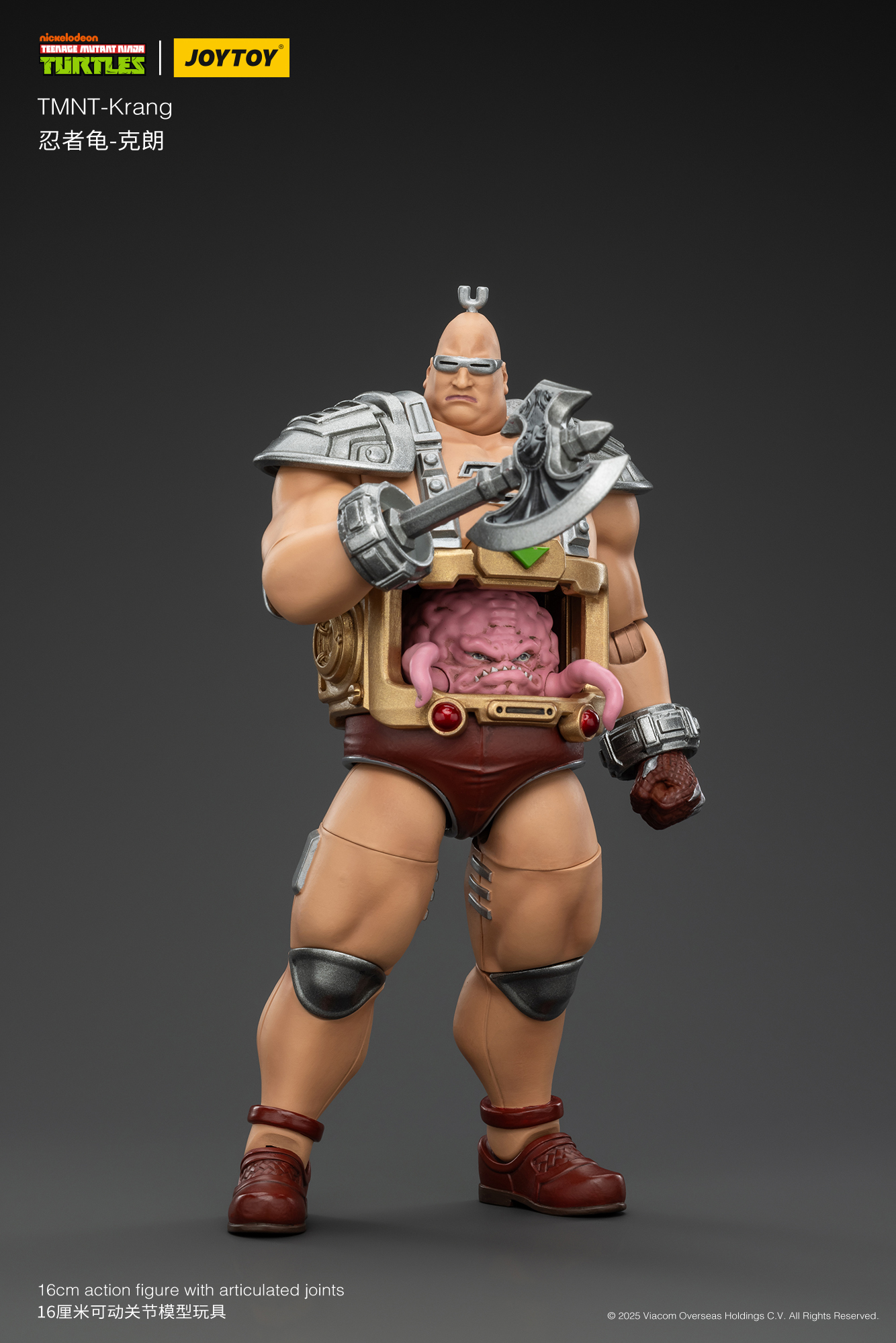 JOYTOY JT00881 Teenage Mutant Ninja Turtles TMNT Krang - JOYTOY WORLD