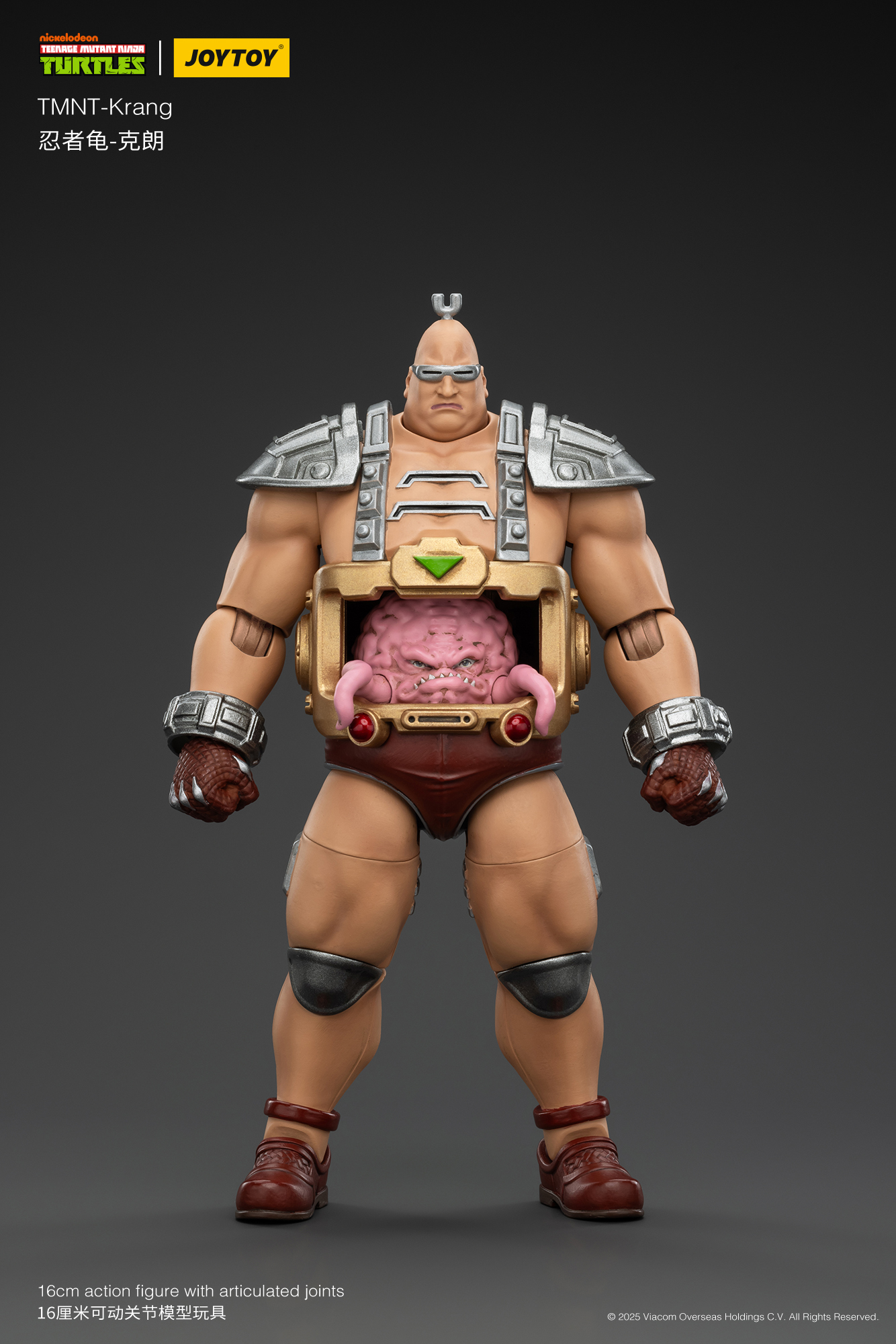 JOYTOY JT00881 Teenage Mutant Ninja Turtles TMNT Krang - JOYTOY WORLD