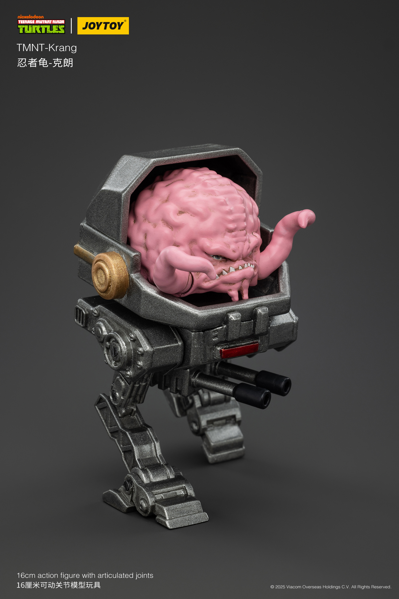 JOYTOY JT00881 Teenage Mutant Ninja Turtles TMNT Krang - JOYTOY WORLD