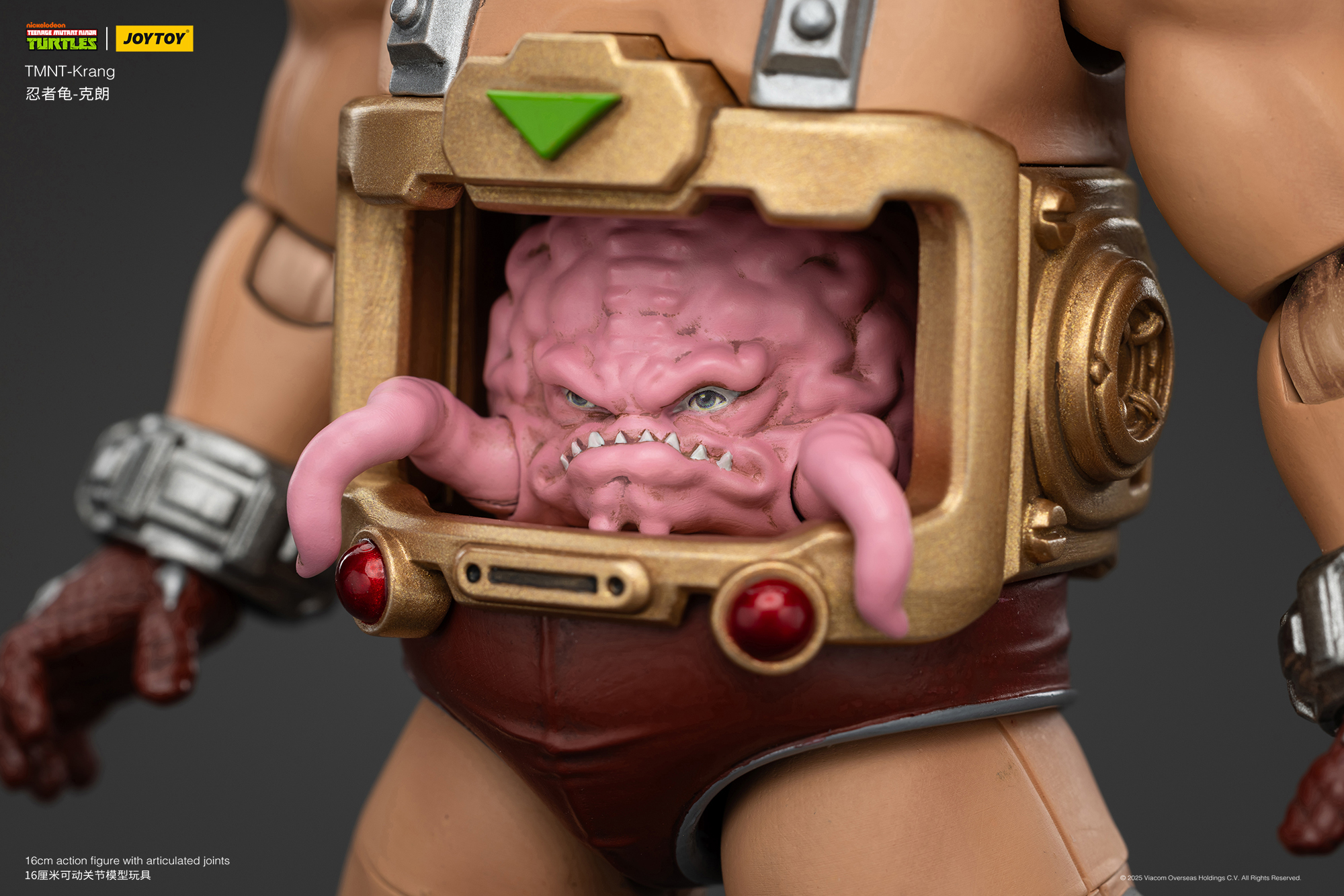 JOYTOY JT00881 Teenage Mutant Ninja Turtles TMNT Krang - JOYTOY WORLD