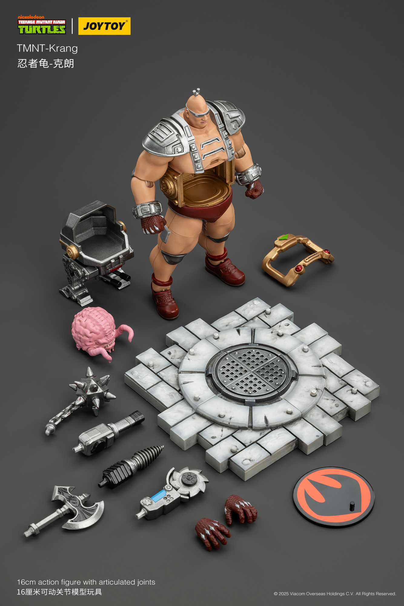 JOYTOY JT00881 Teenage Mutant Ninja Turtles TMNT Krang - JOYTOY WORLD