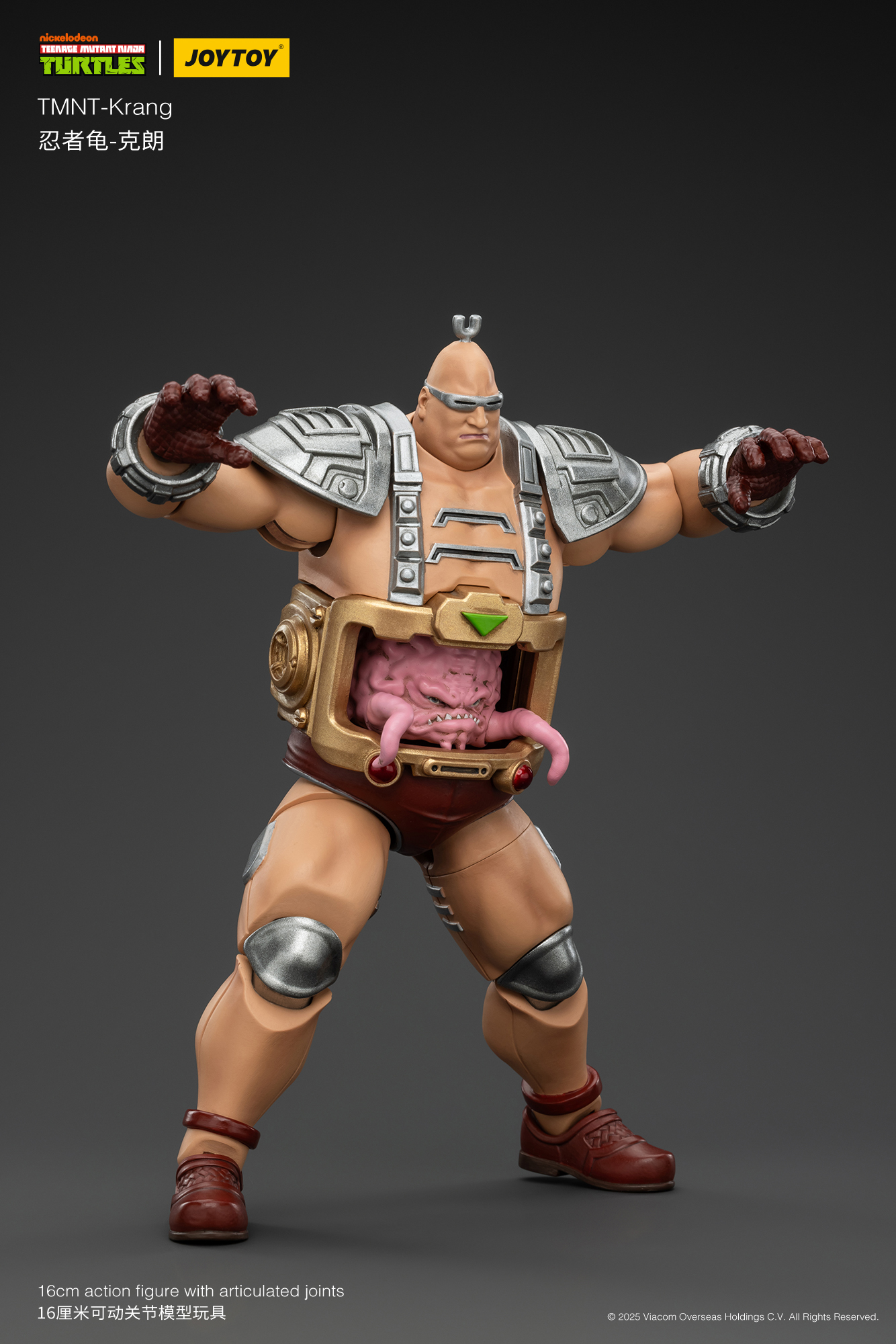 JOYTOY JT00881 Teenage Mutant Ninja Turtles TMNT Krang - JOYTOY WORLD