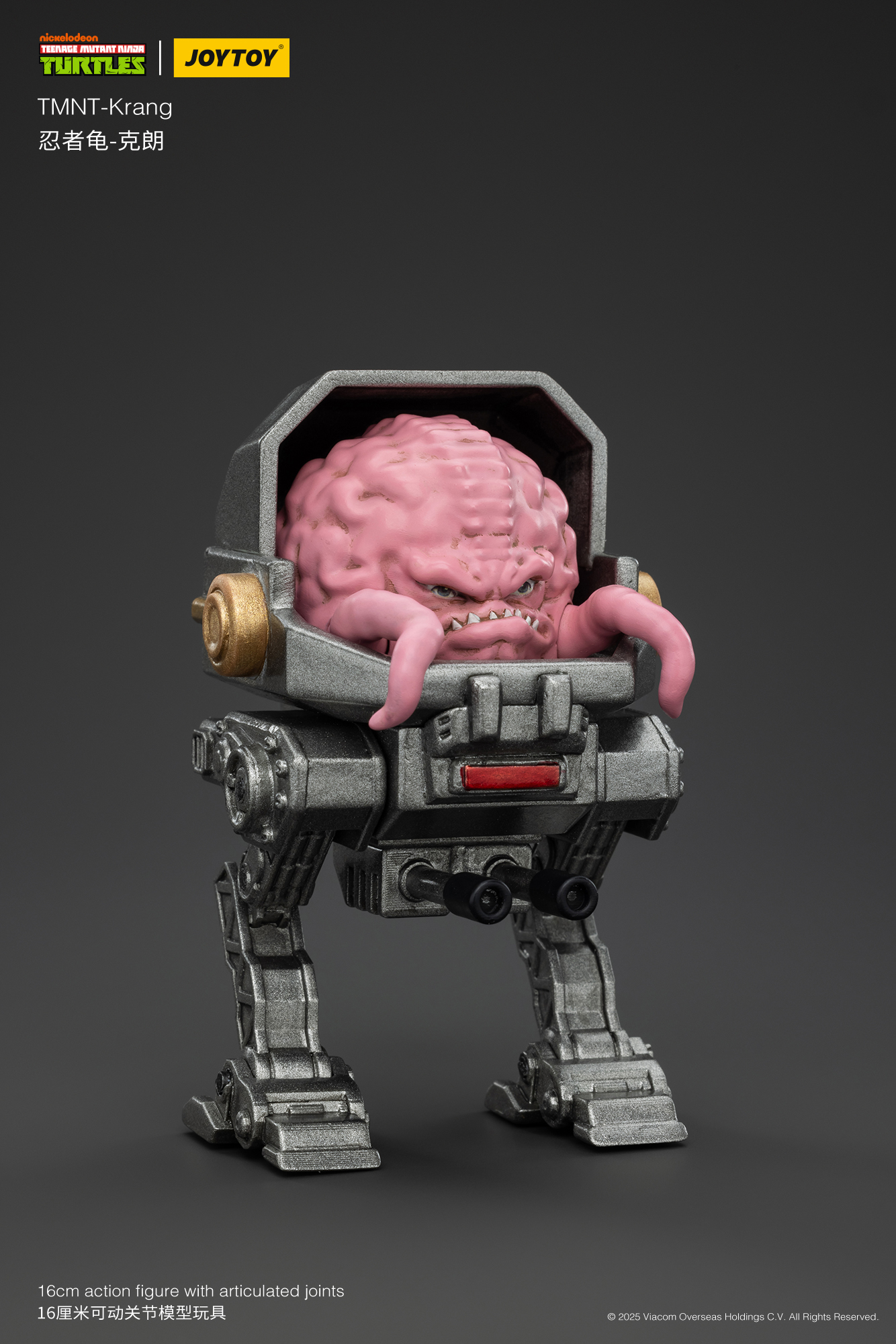 JOYTOY JT00881 Teenage Mutant Ninja Turtles TMNT Krang - JOYTOY WORLD