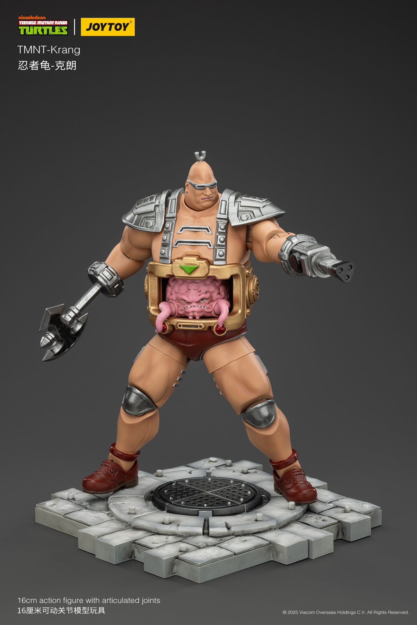 JOYTOY JT00881 Teenage Mutant Ninja Turtles TMNT Krang - JOYTOY WORLD