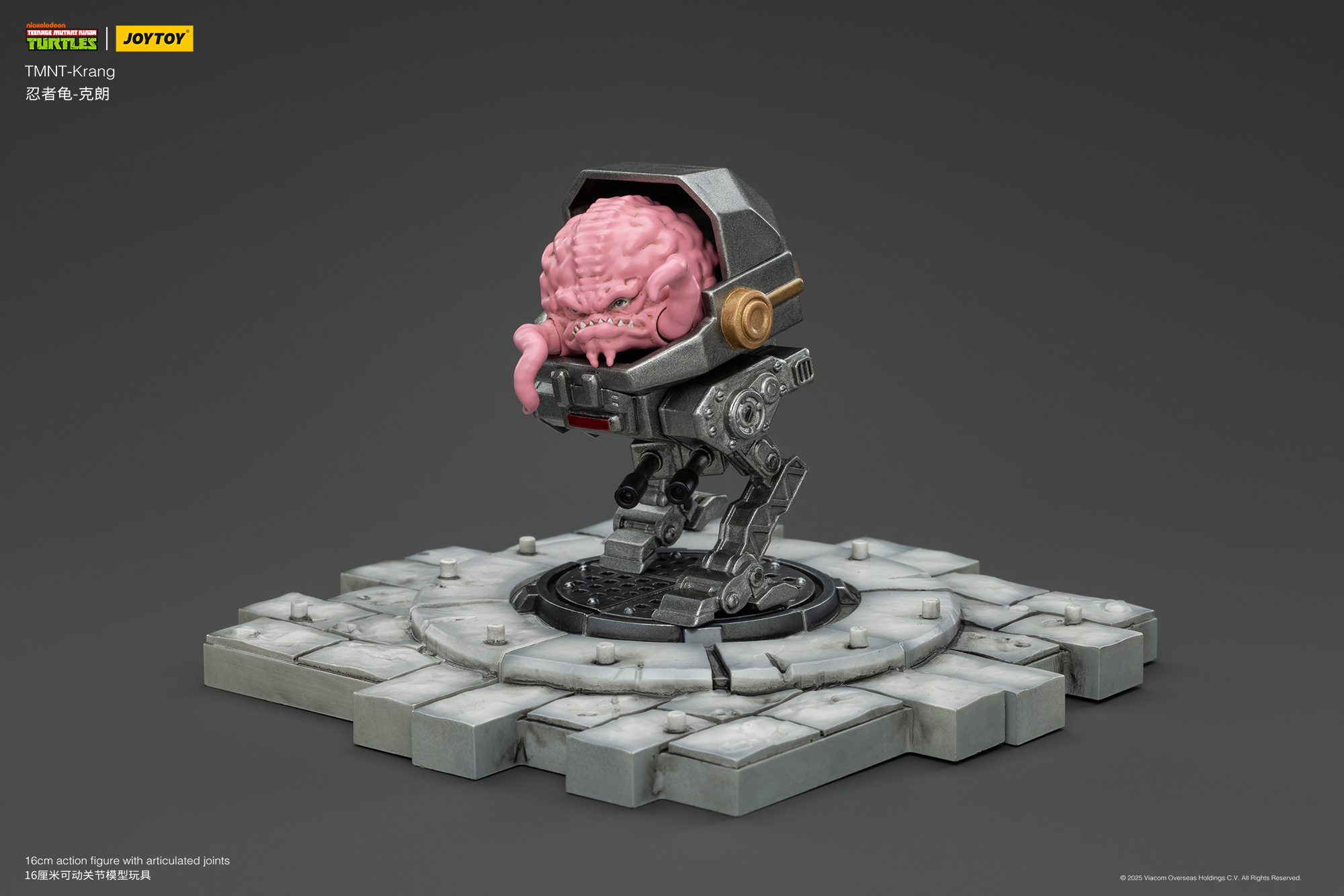 JOYTOY JT00881 Teenage Mutant Ninja Turtles TMNT Krang - JOYTOY WORLD