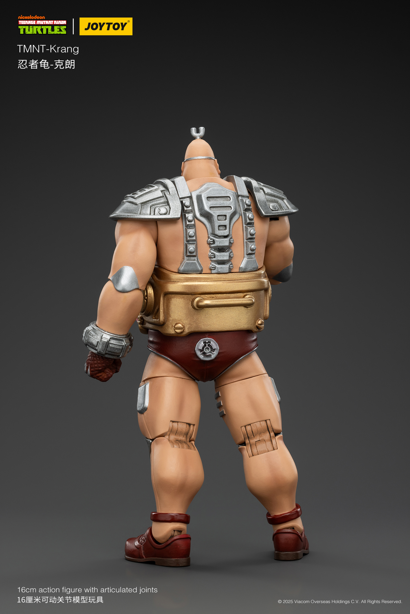 JOYTOY JT00881 Teenage Mutant Ninja Turtles TMNT Krang - JOYTOY WORLD