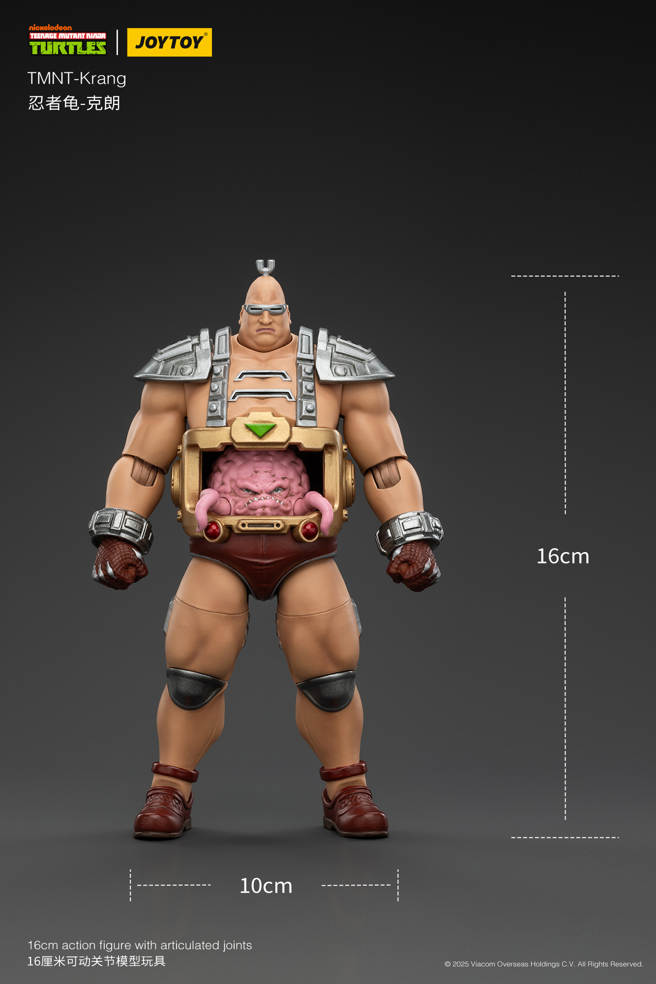 JOYTOY JT00881 Teenage Mutant Ninja Turtles TMNT Krang - JOYTOY WORLD