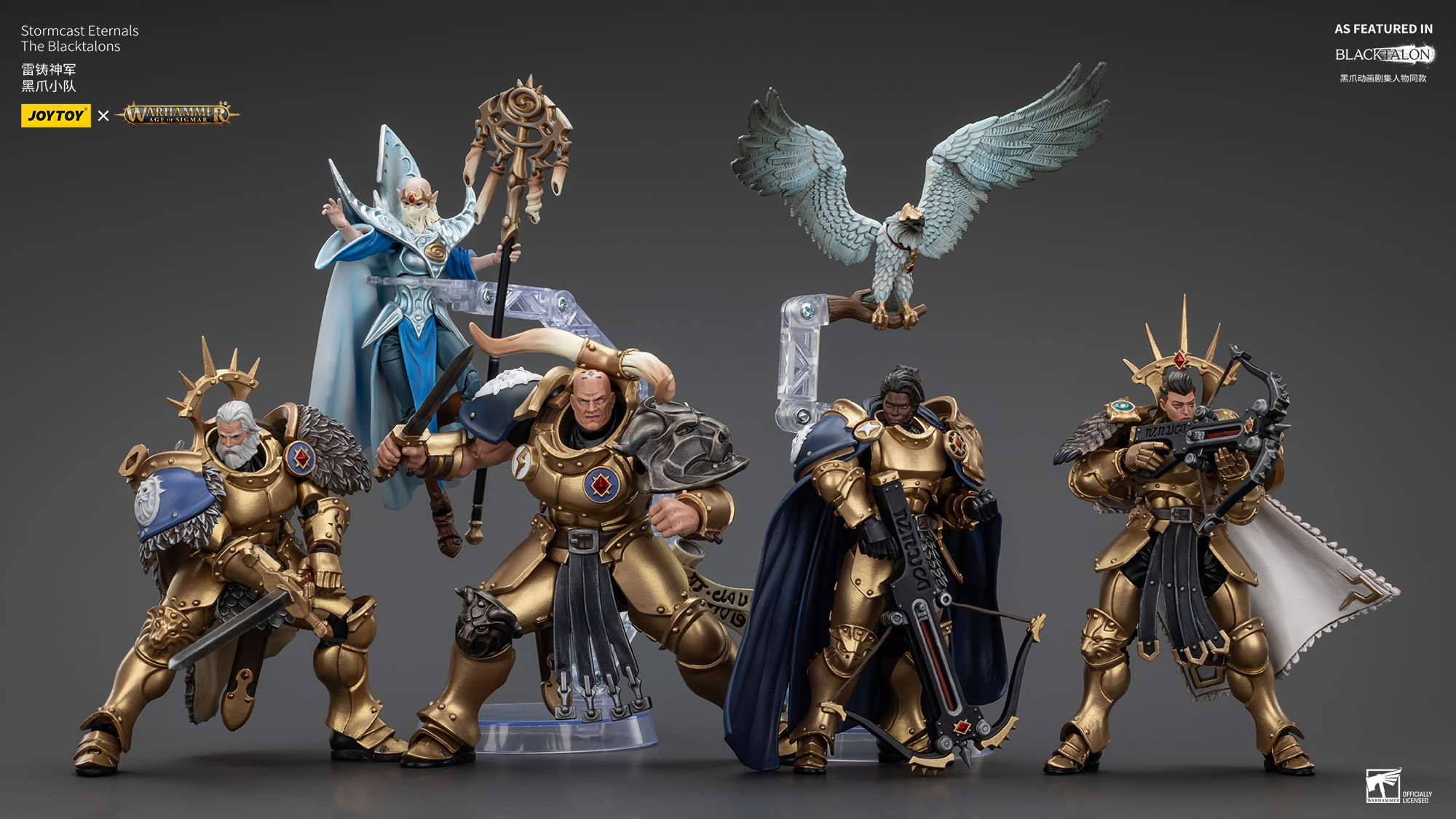 JOYTOY Warhammer Age of Sigmar Stormcast Eternals The Blacktalons - JOYTOY WORLD
