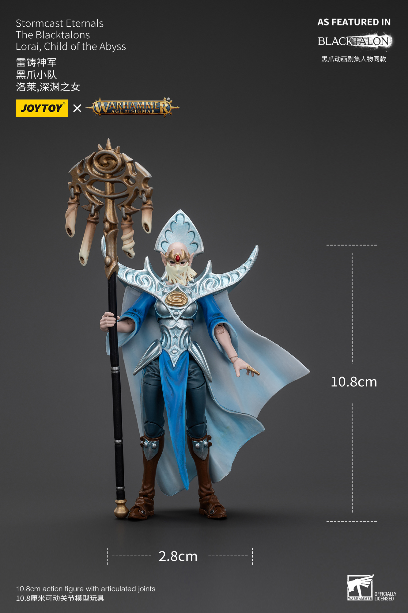 JOYTOY Warhammer Age of Sigmar Stormcast Eternals The Blacktalons - JOYTOY WORLD
