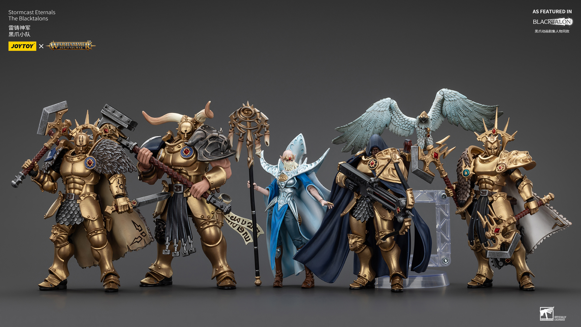 JOYTOY Warhammer Age of Sigmar Stormcast Eternals The Blacktalons - JOYTOY WORLD