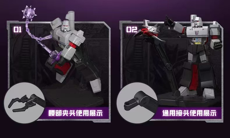 Blokees 71167 Transformers Action Edition G1 Megatron - JOYTOY WORLD