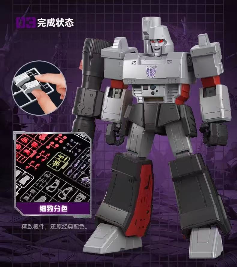 Blokees 71167 Transformers Action Edition G1 Megatron - JOYTOY WORLD