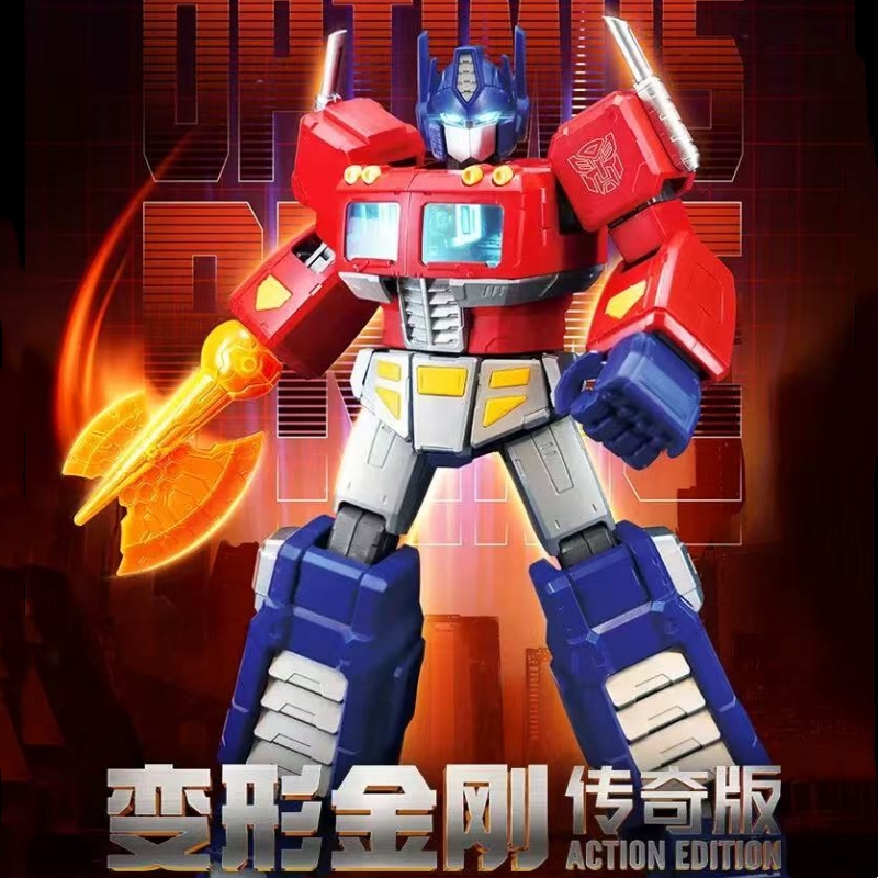 Blokees 71156 Transformers Action Edition Optimus Prime - JOYTOY WORLD