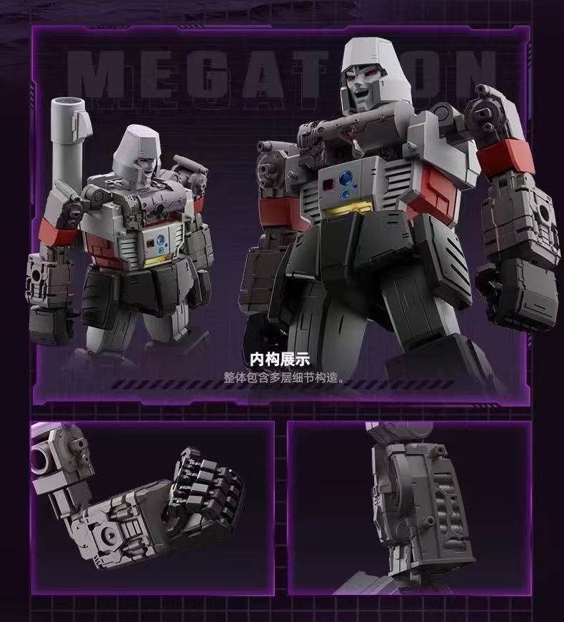 Blokees 71167 Transformers Action Edition G1 Megatron - JOYTOY WORLD