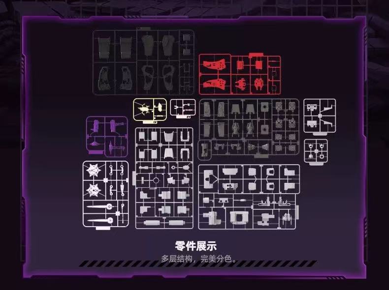 Blokees 71167 Transformers Action Edition G1 Megatron - JOYTOY WORLD