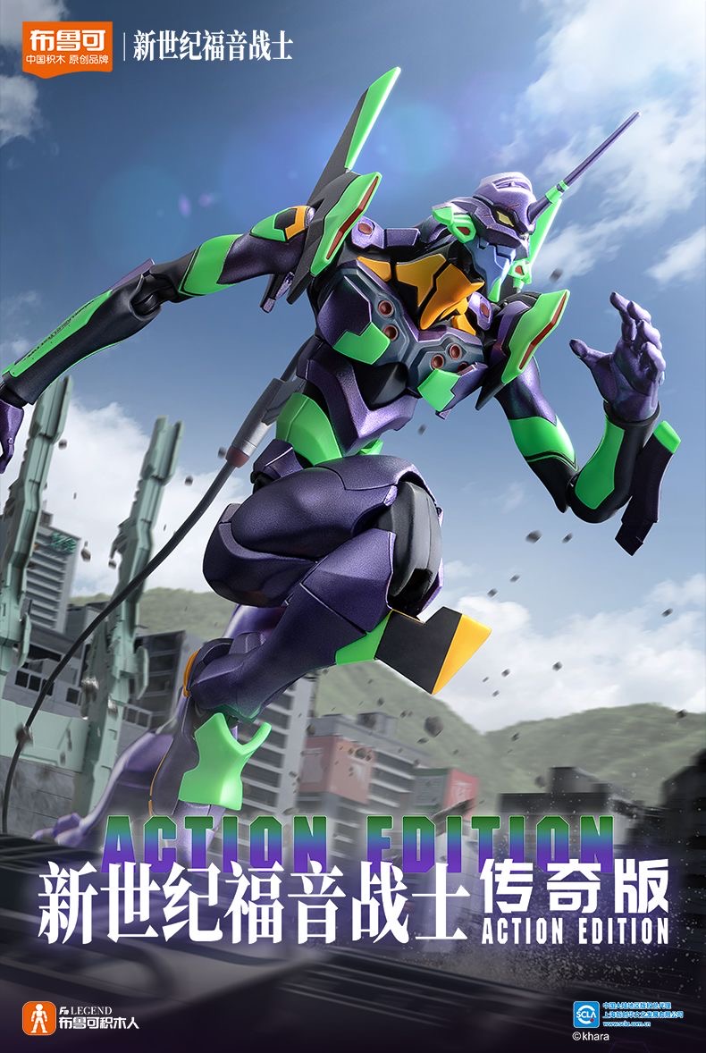 NEON GENESIS EVANGELION 公式バインダー Neon Genesis Evangelion Mahjong (Nintendo Game Boy Color
