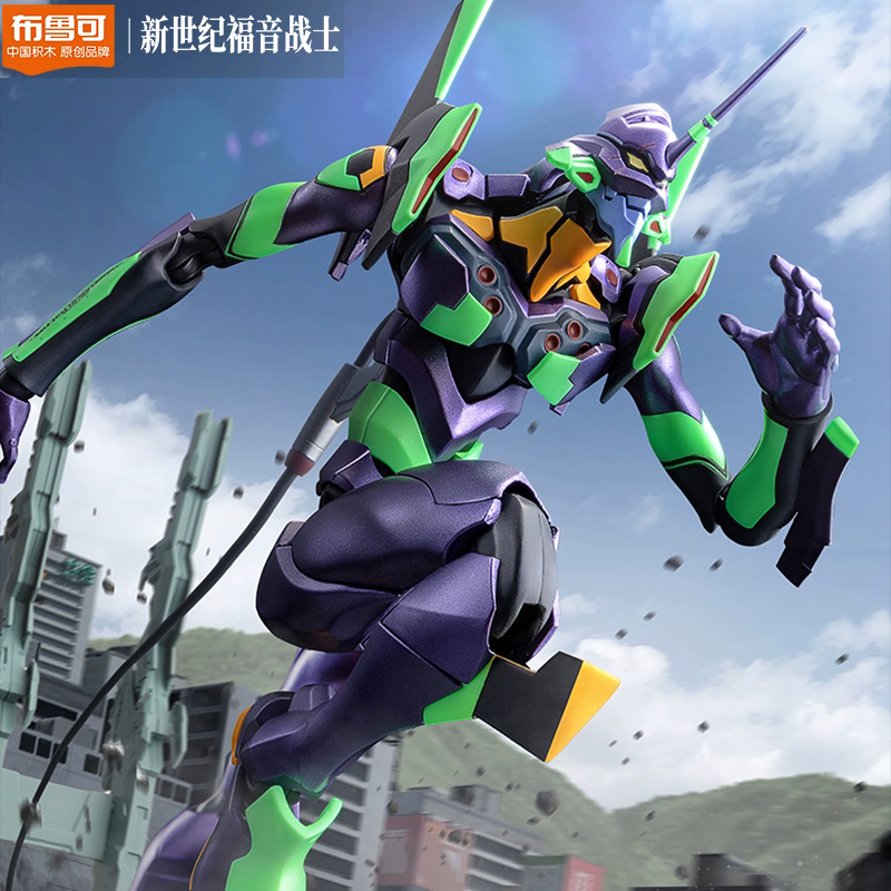 Blokees 73501 Action Edition Neon Genesis Evangelion Unit-01 - JOYTOY WORLD