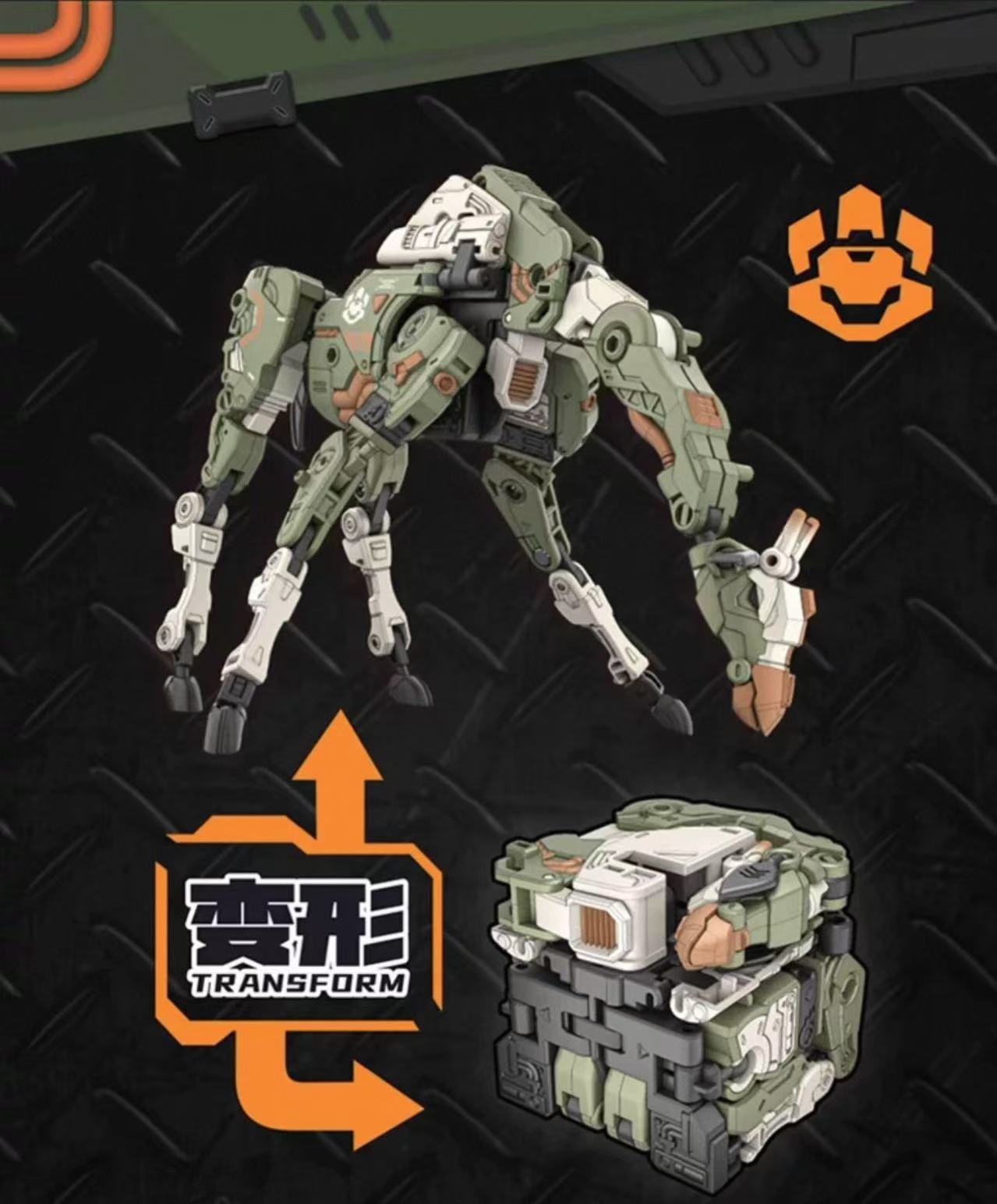 52TOYS BeastBox BB-69 Moon Safari - JOYTOY WORLD