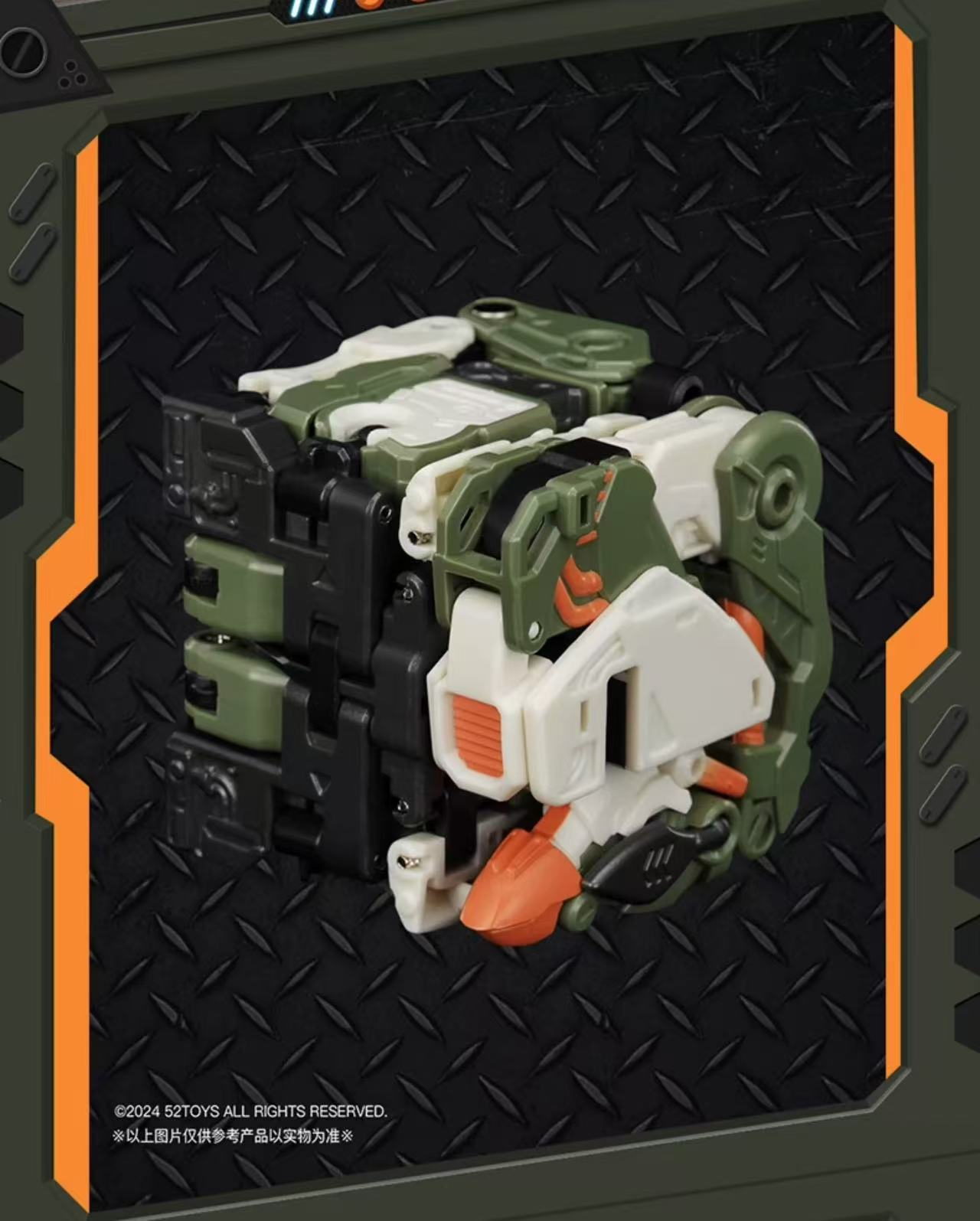 52TOYS BeastBox BB-69 Moon Safari - JOYTOY WORLD