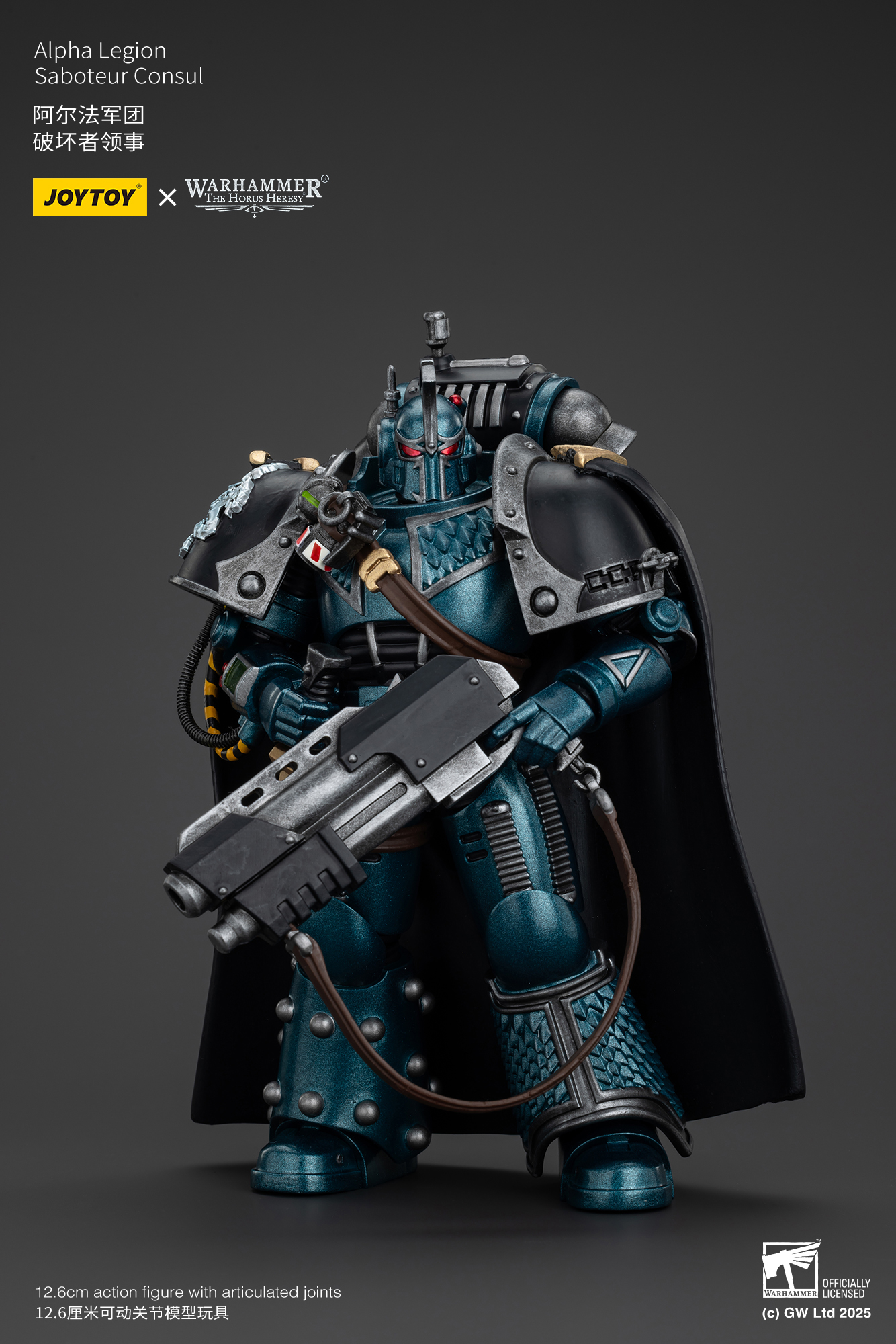 JOYTOY JT01093 Warhammer The Horus Heresy 1: 18 Alpha Legion Saboteur Consul - JOYTOY WORLD