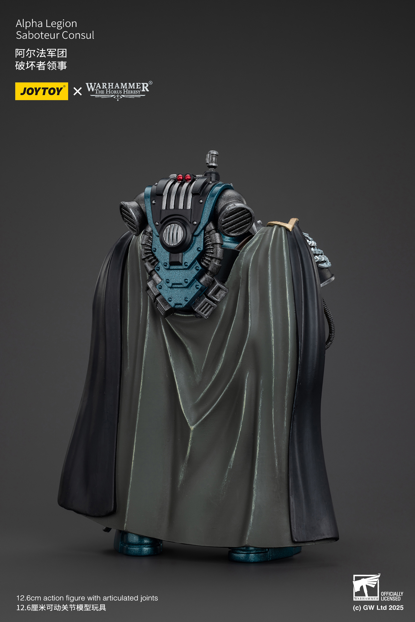 JOYTOY JT01093 Warhammer The Horus Heresy 1: 18 Alpha Legion Saboteur Consul - JOYTOY WORLD