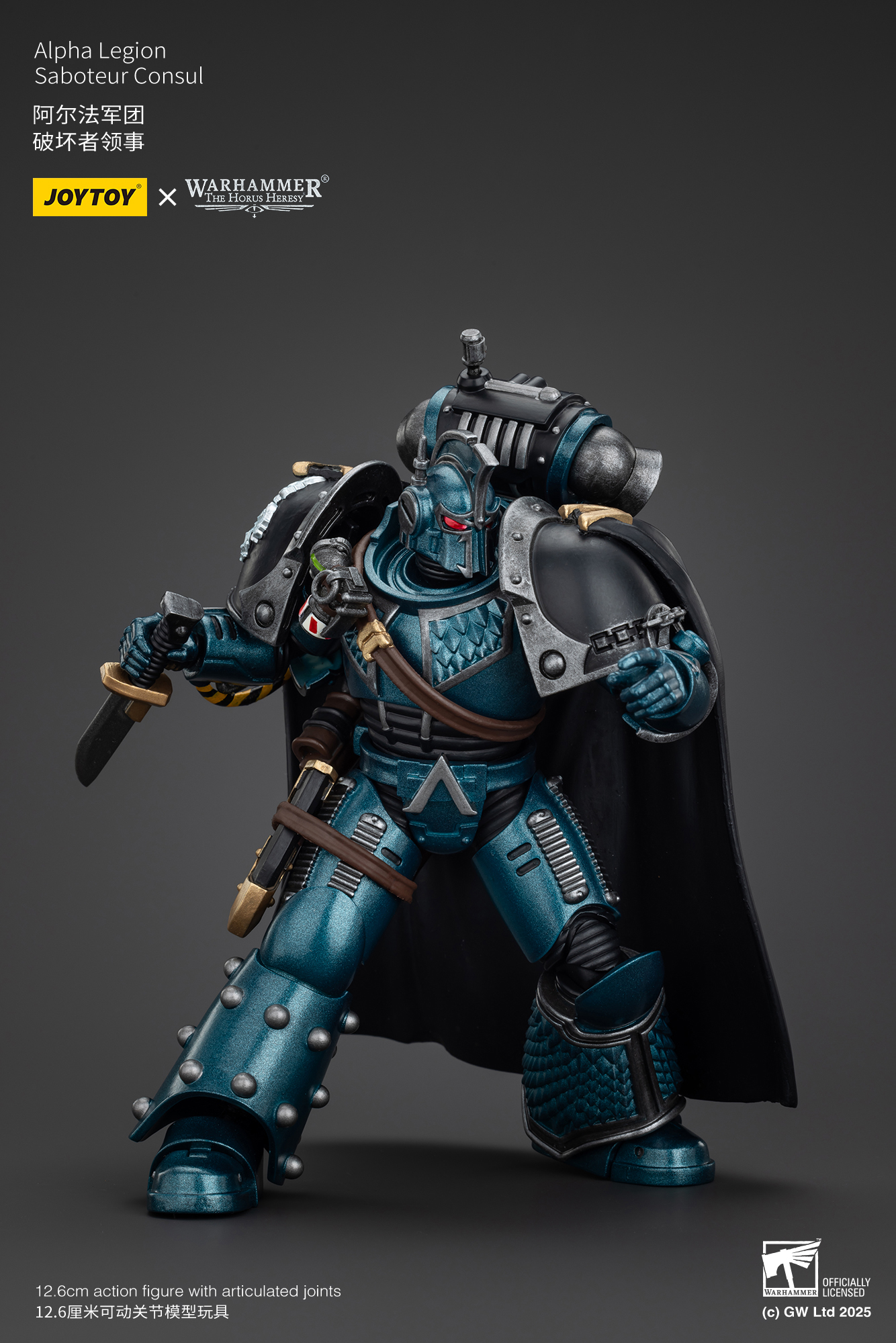 JOYTOY JT01093 Warhammer The Horus Heresy 1: 18 Alpha Legion Saboteur Consul - JOYTOY WORLD