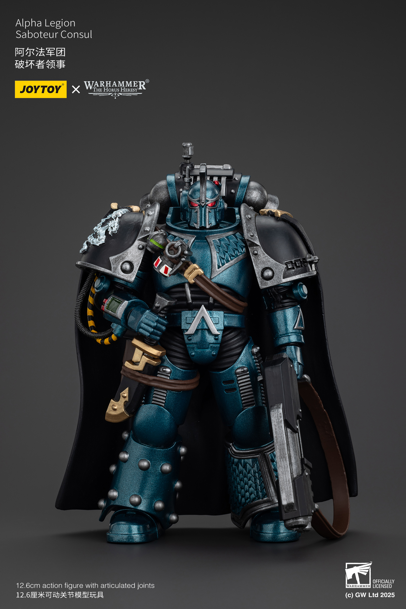 JOYTOY JT01093 Warhammer The Horus Heresy 1: 18 Alpha Legion Saboteur Consul - JOYTOY WORLD